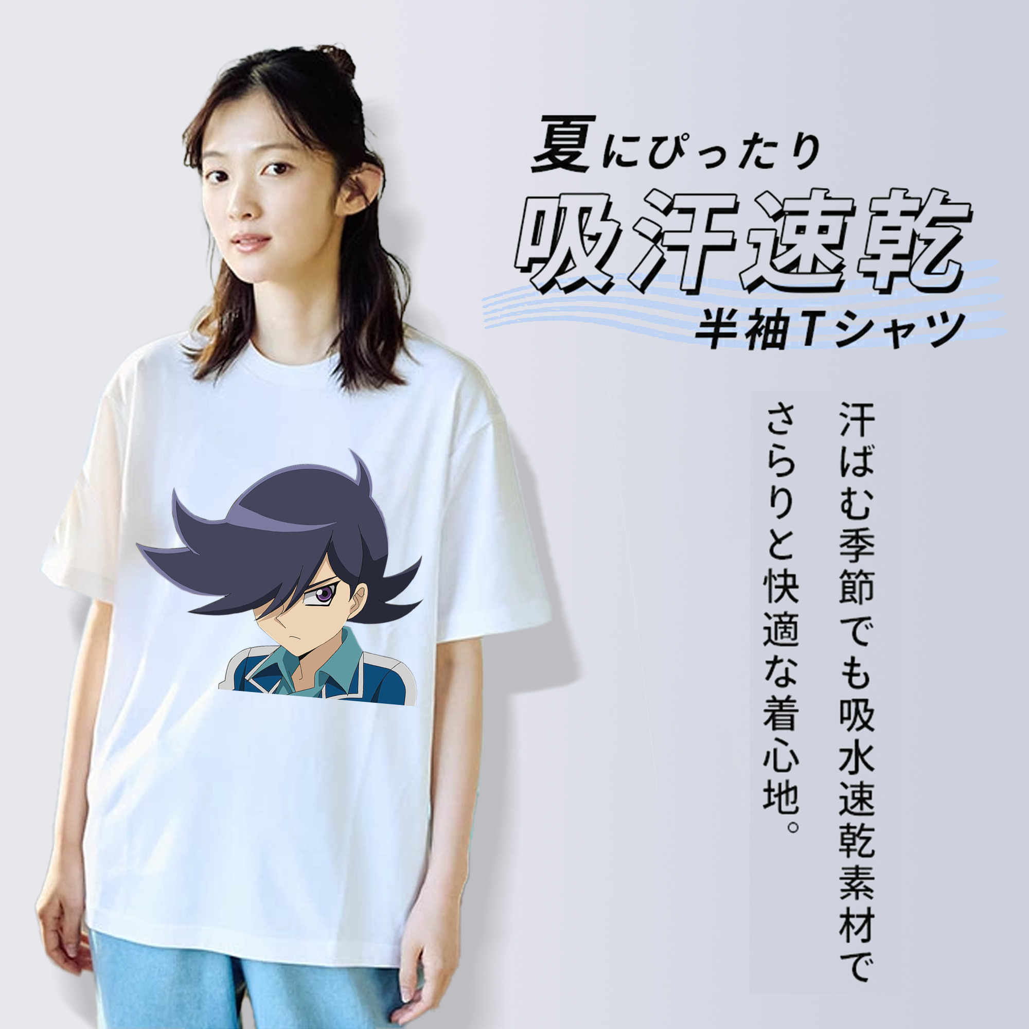 遊☆戯☆王 Yu-Gi-Oh! レディースカジュアルプリントTシャツ（綿100％）