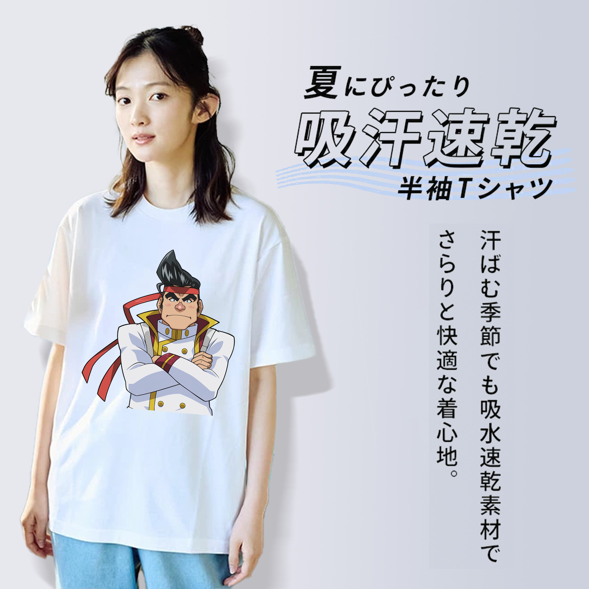 遊☆戯☆王 Yu-Gi-Oh! レディースカジュアルプリントTシャツ（綿100％）
