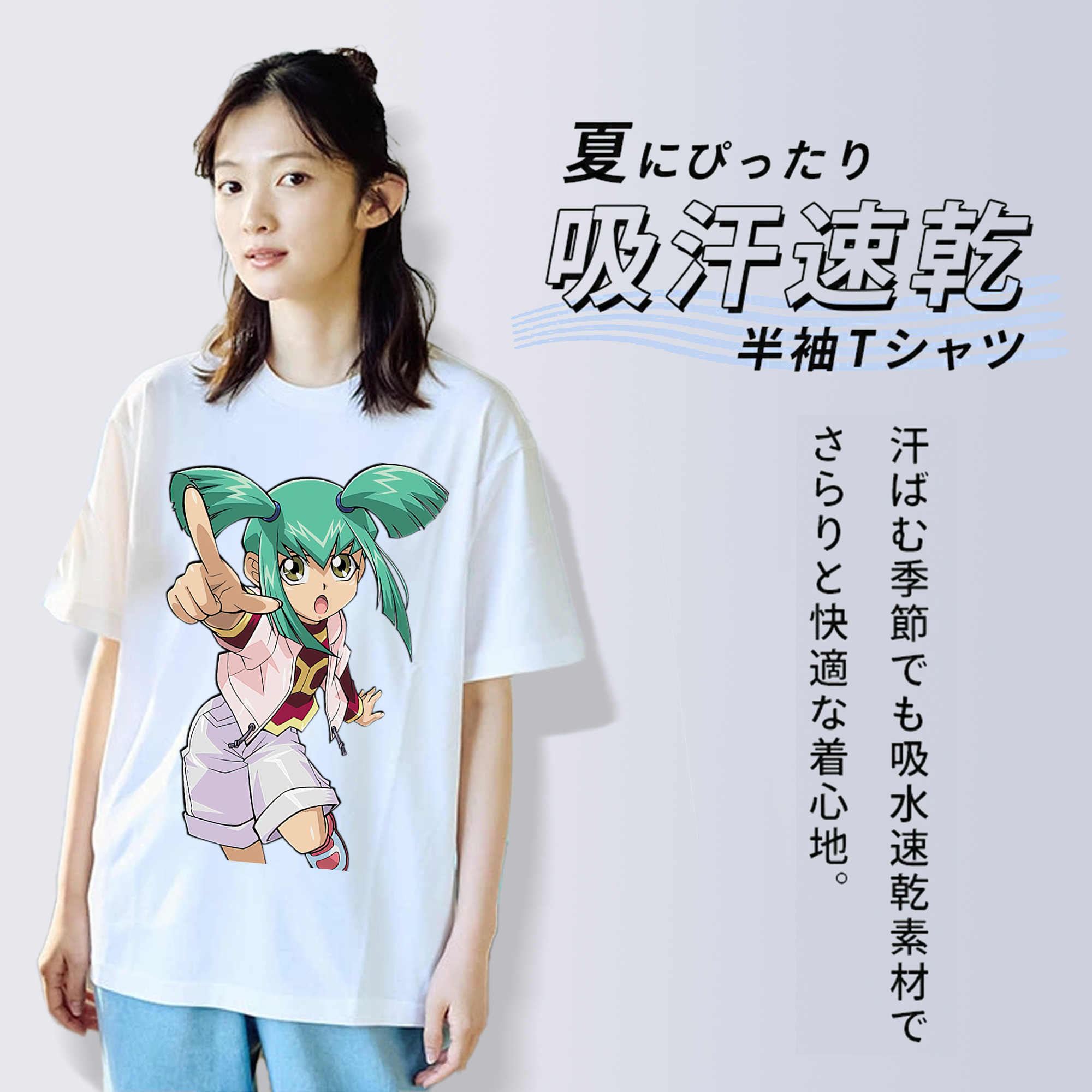遊☆戯☆王 Yu-Gi-Oh! レディースカジュアルプリントTシャツ（綿100％）