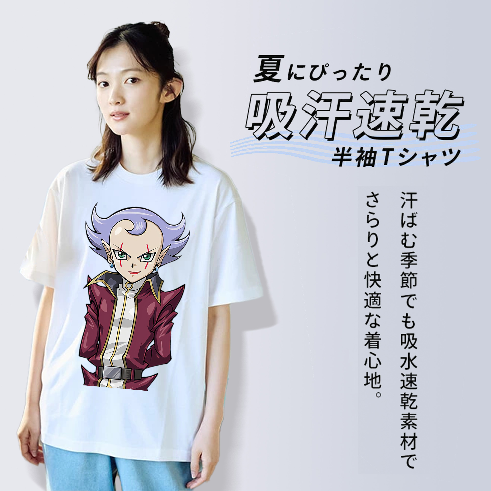 遊☆戯☆王 Yu-Gi-Oh! レディースカジュアルプリントTシャツ（綿100％）