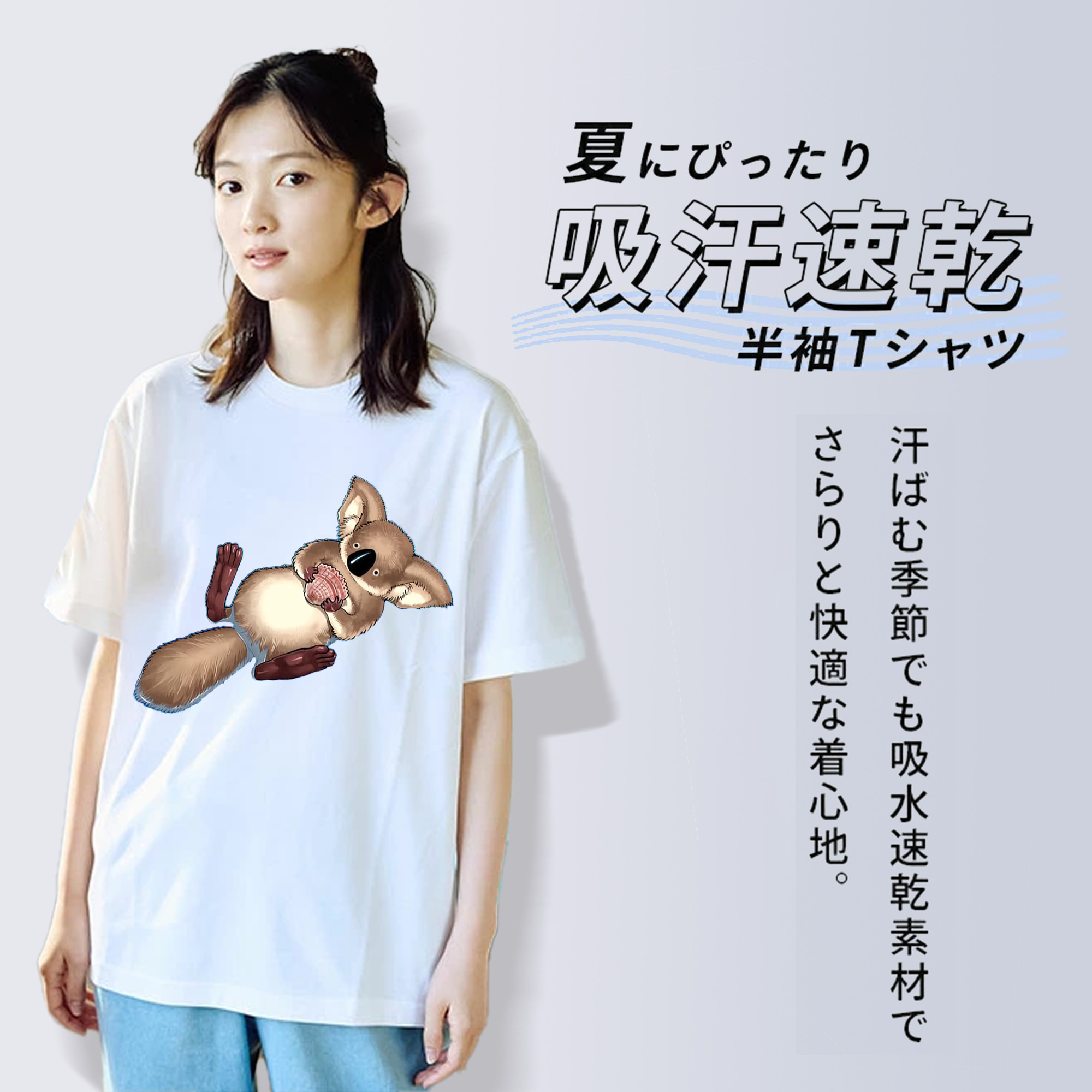 遊☆戯☆王 Yu-Gi-Oh! レディースカジュアルプリントTシャツ（綿100％）