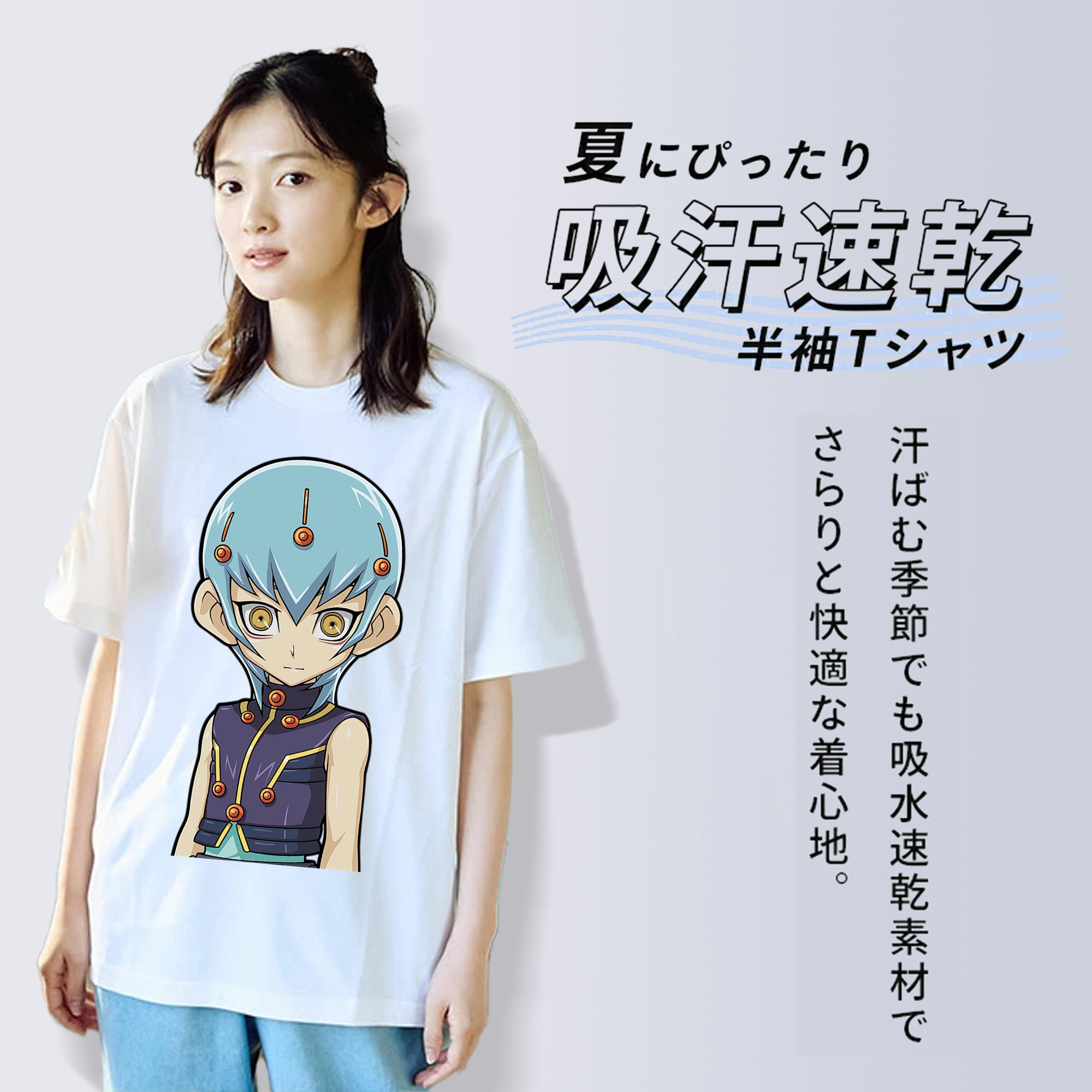 遊☆戯☆王 Yu-Gi-Oh! レディースカジュアルプリントTシャツ（綿100％）