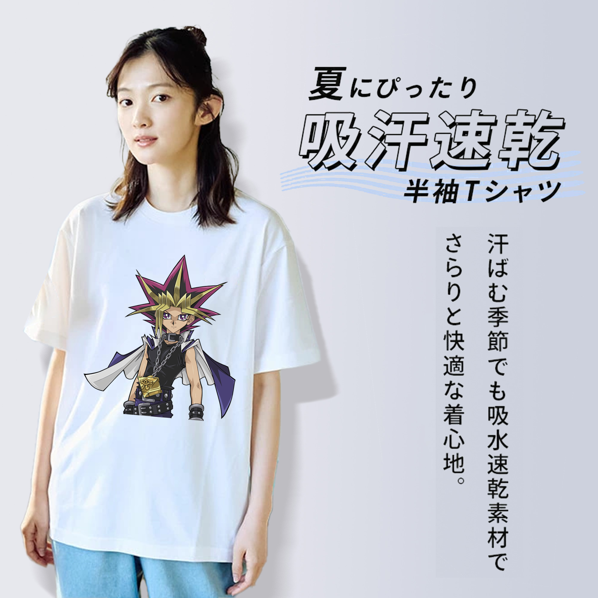 遊☆戯☆王 Yu-Gi-Oh! レディースカジュアルプリントTシャツ（綿100％）