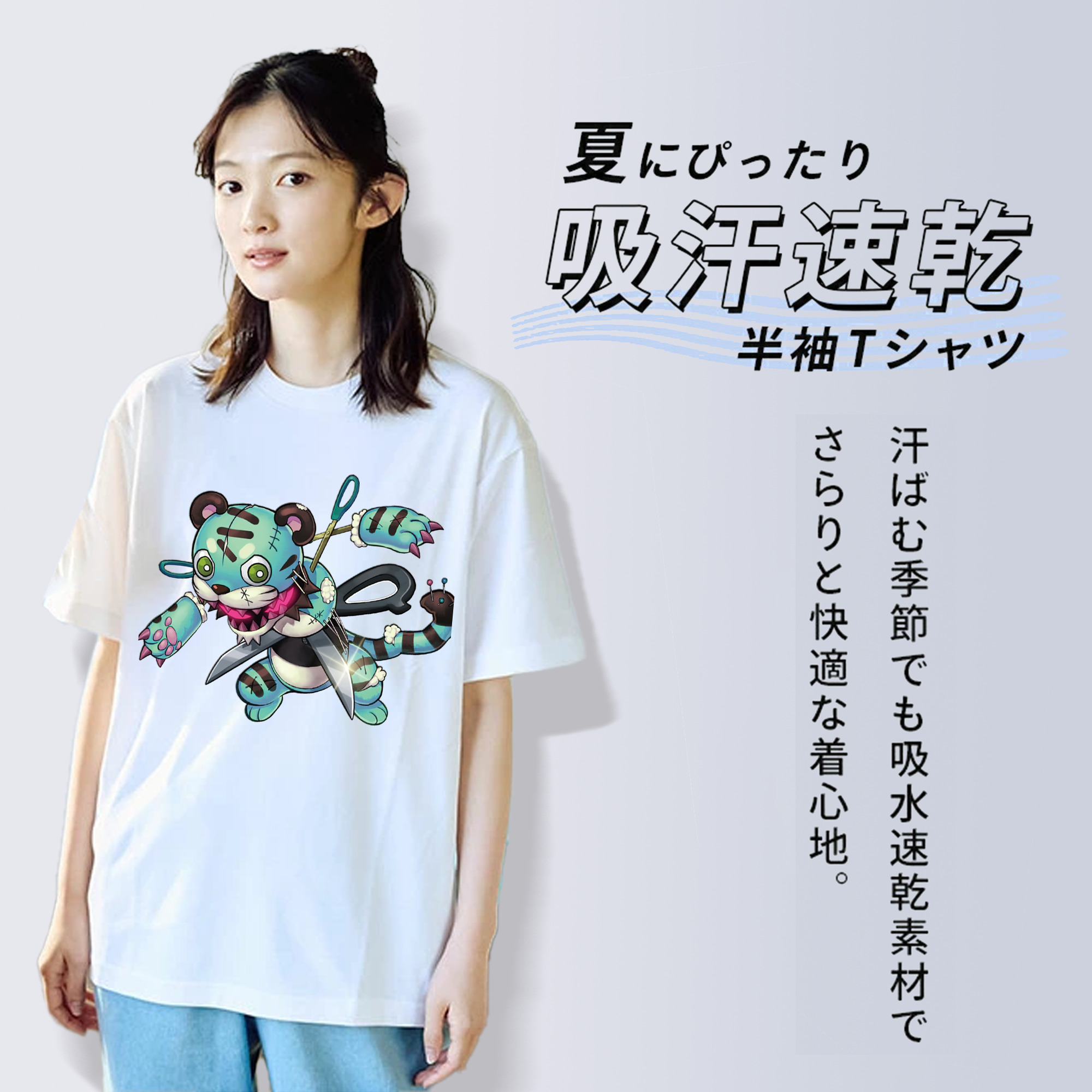遊☆戯☆王 Yu-Gi-Oh! レディースカジュアルプリントTシャツ（綿100％）