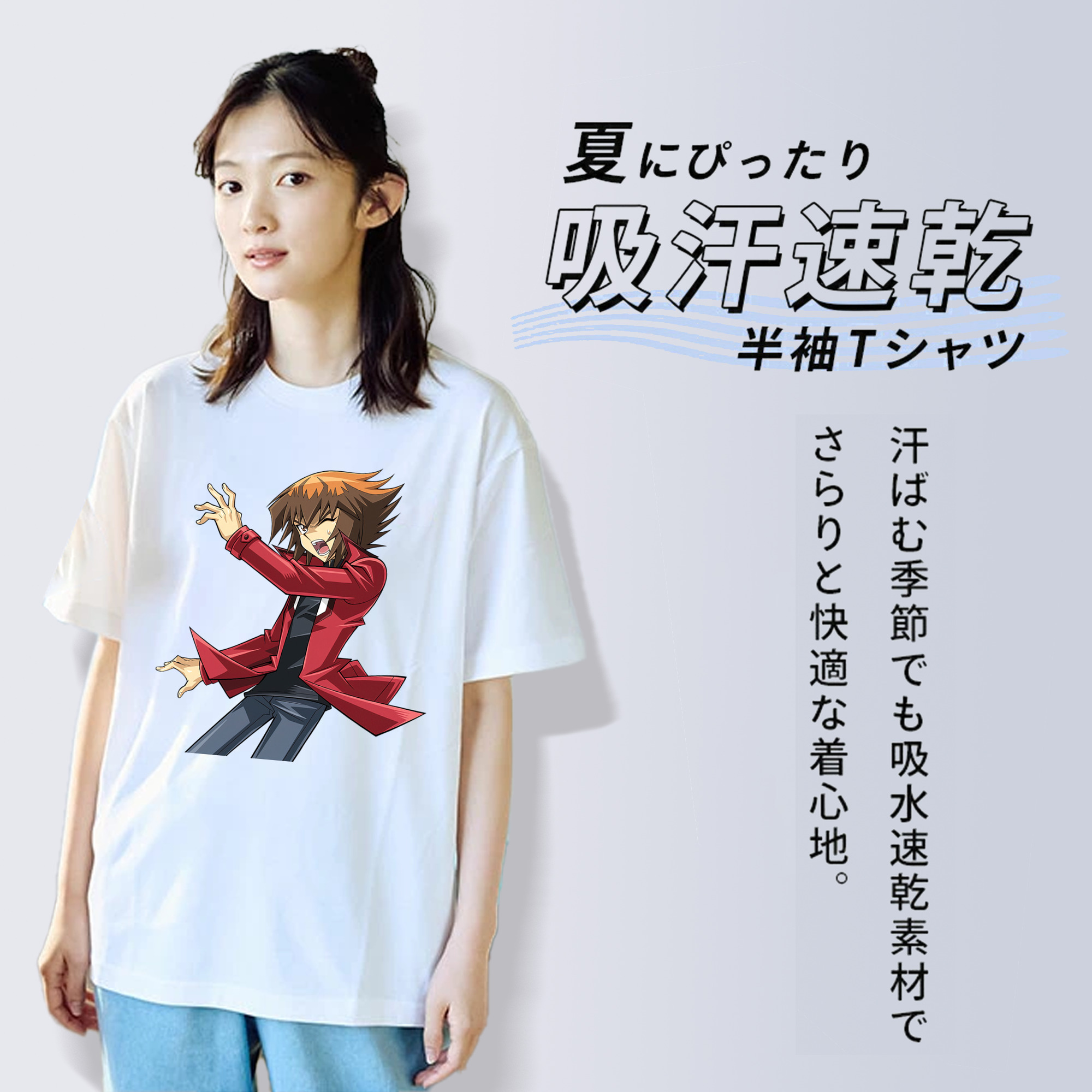 遊☆戯☆王 Yu-Gi-Oh! レディースカジュアルプリントTシャツ（綿100％）