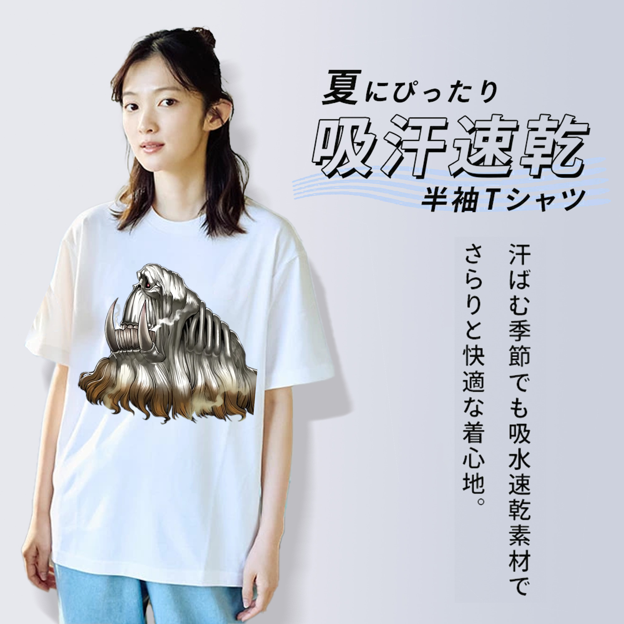 遊☆戯☆王 Yu-Gi-Oh! レディースカジュアルプリントTシャツ（綿100％）