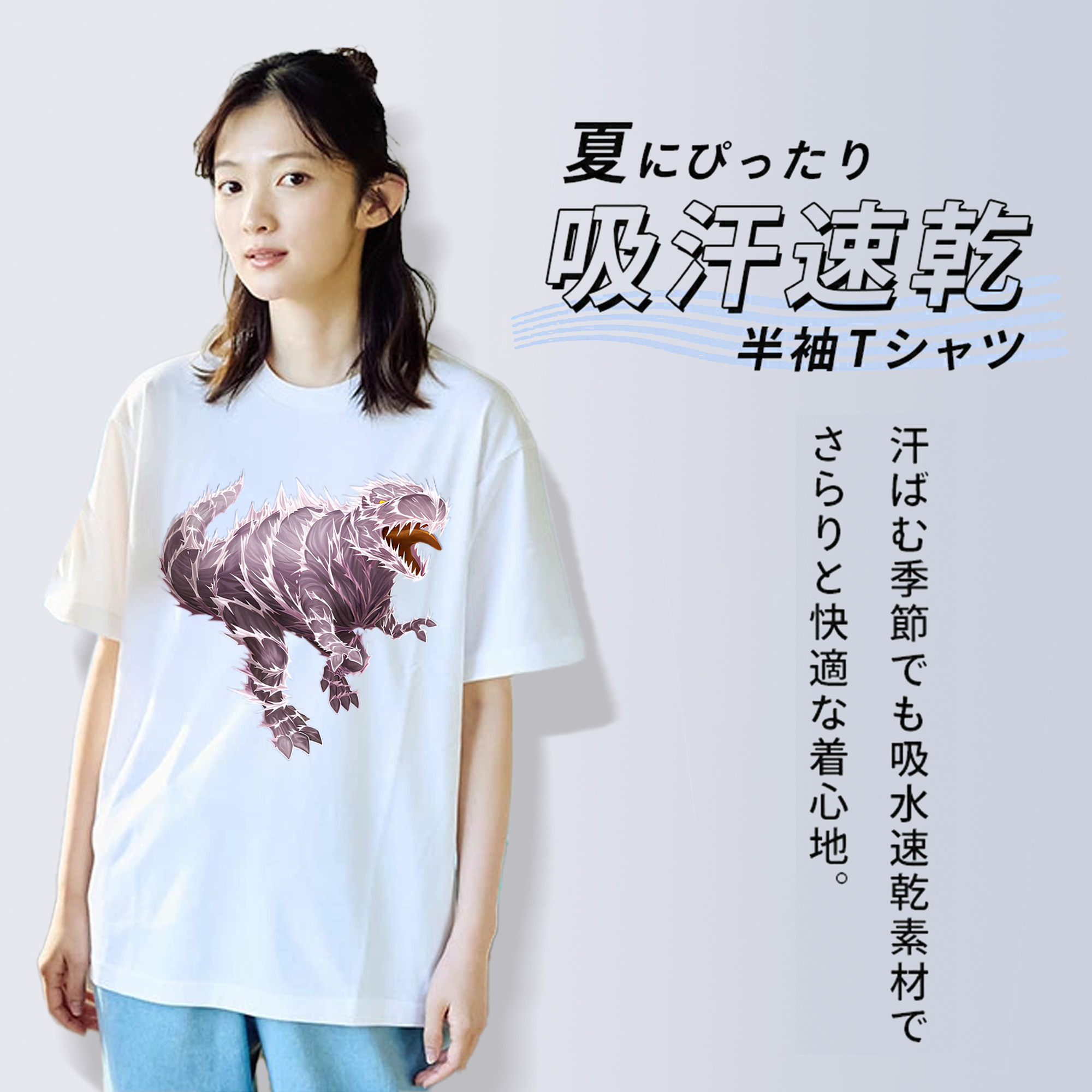 遊☆戯☆王 Yu-Gi-Oh! レディースカジュアルプリントTシャツ（綿100％）