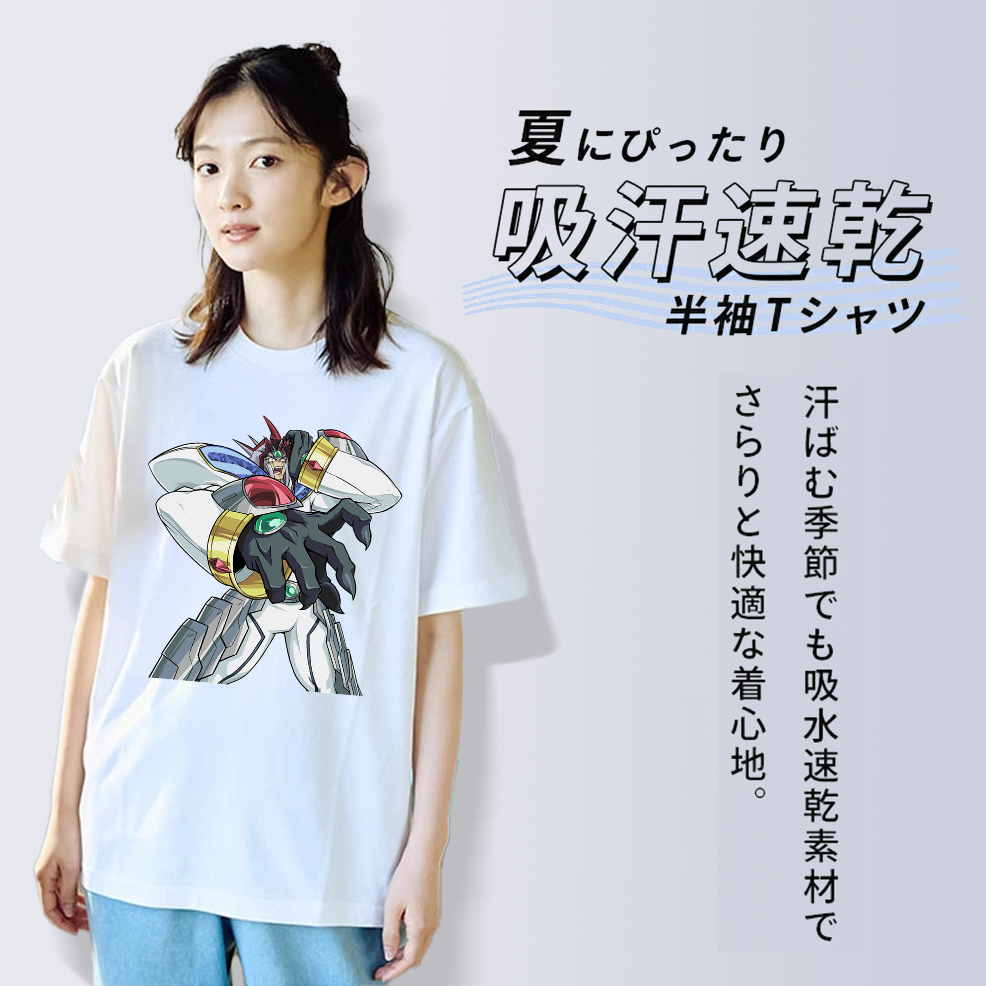 遊☆戯☆王 Yu-Gi-Oh! レディースカジュアルプリントTシャツ（綿100％）