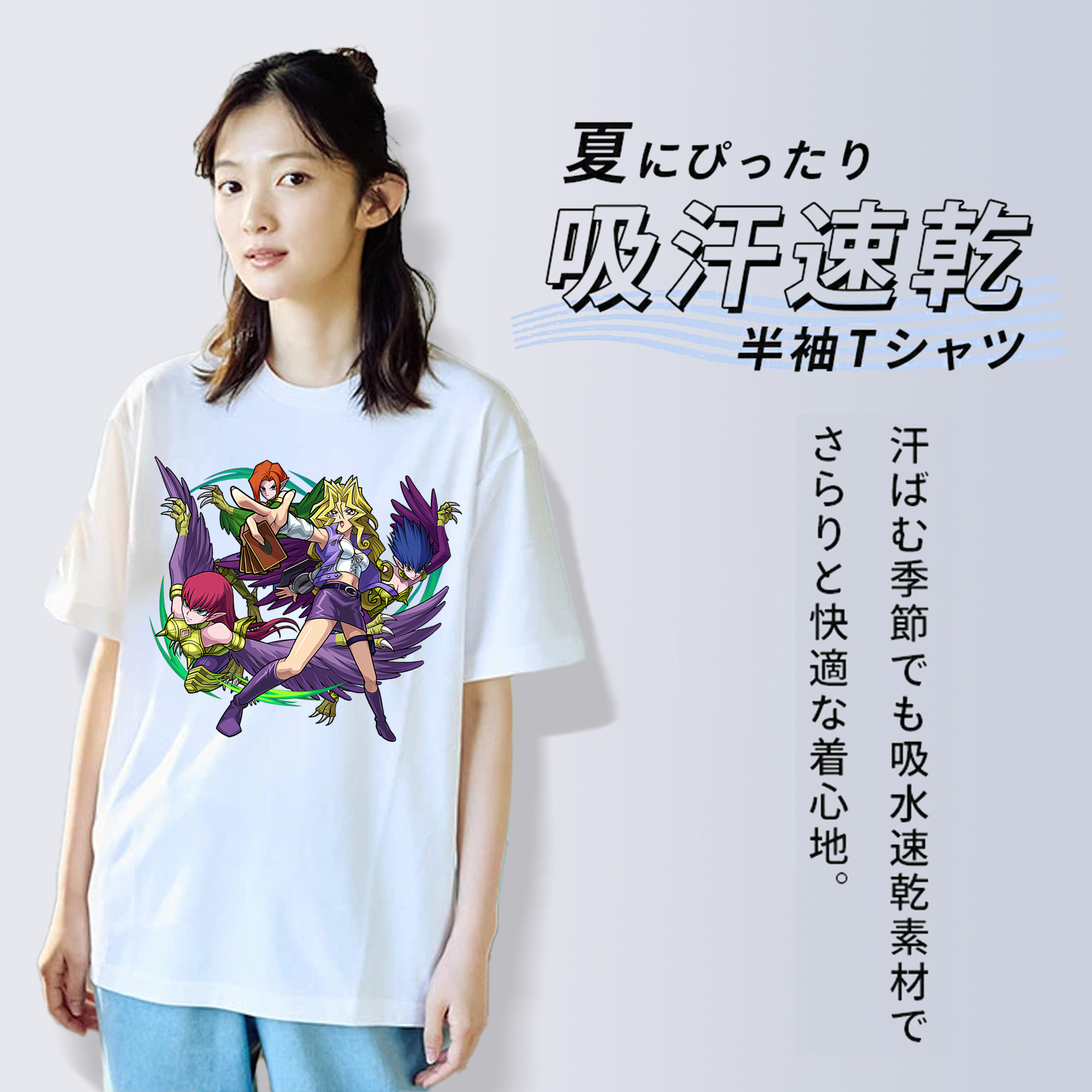 遊☆戯☆王 Yu-Gi-Oh! レディースカジュアルプリントTシャツ（綿100％）
