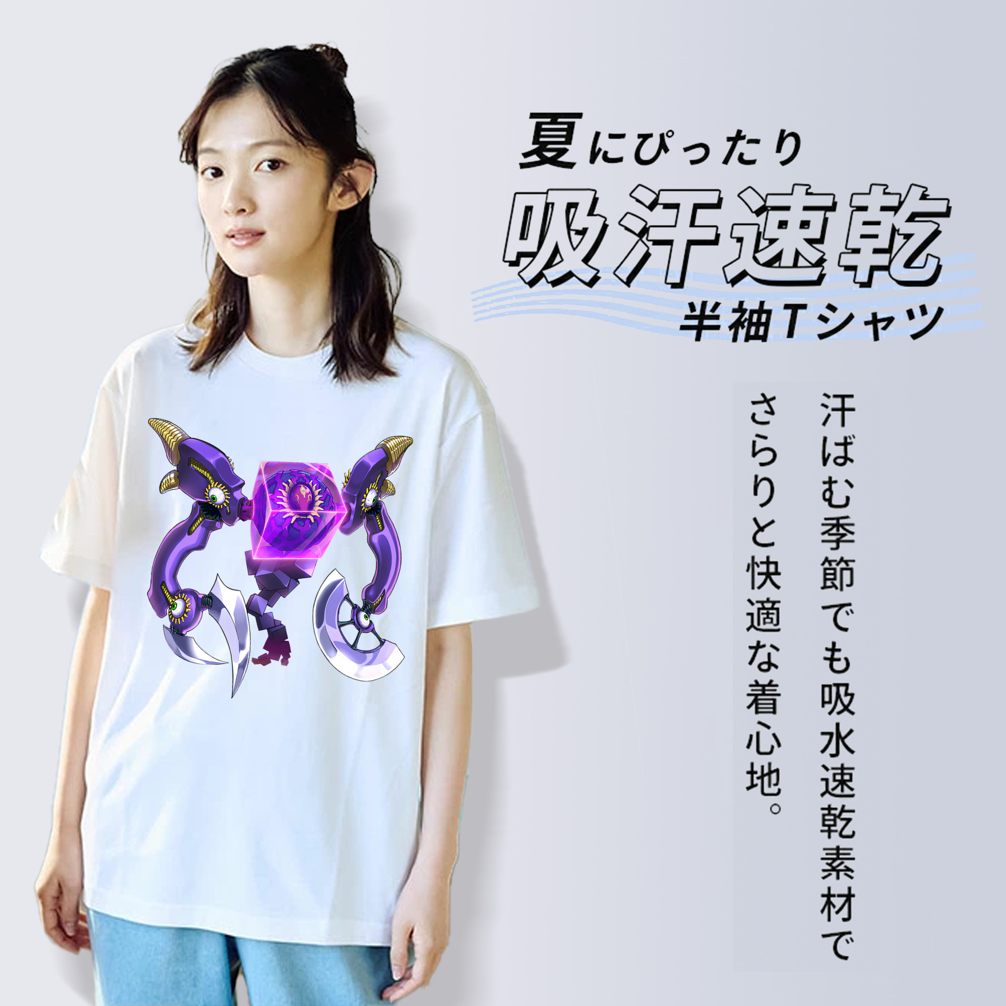 遊☆戯☆王 Yu-Gi-Oh! レディースカジュアルプリントTシャツ（綿100％）