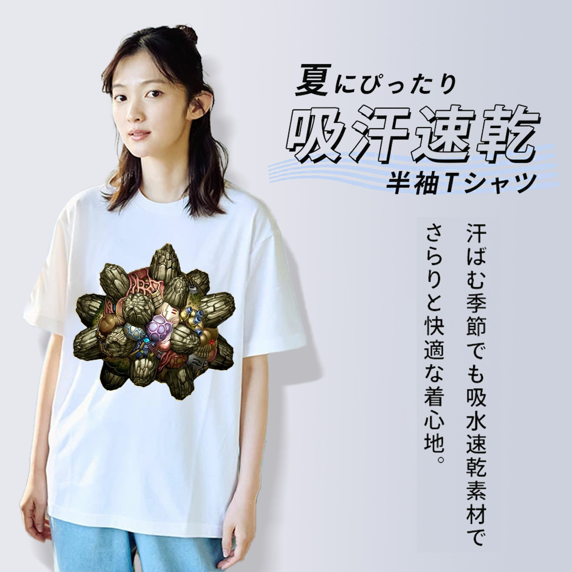 遊☆戯☆王 Yu-Gi-Oh! レディースカジュアルプリントTシャツ（綿100％）