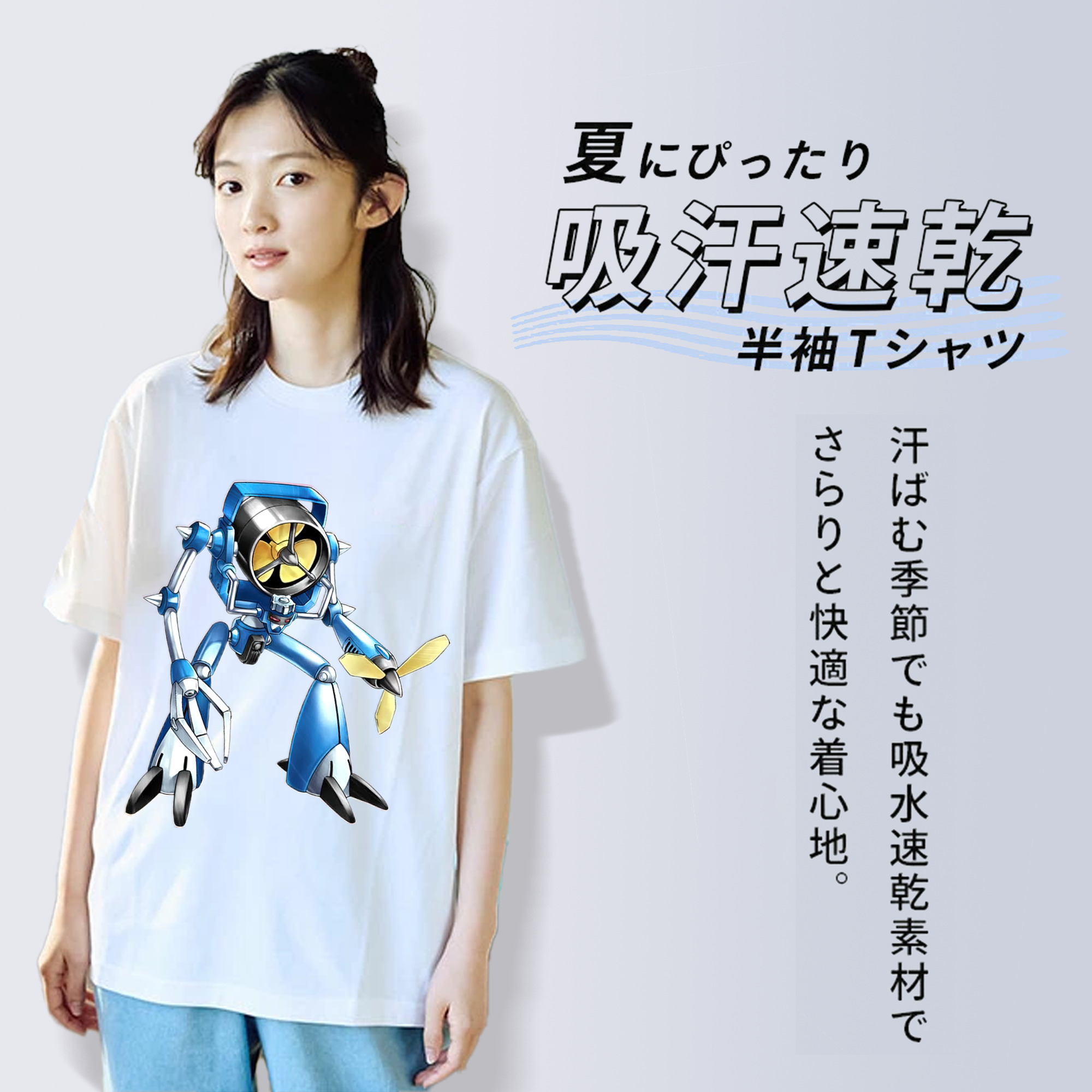 遊☆戯☆王 Yu-Gi-Oh! レディースカジュアルプリントTシャツ（綿100％）