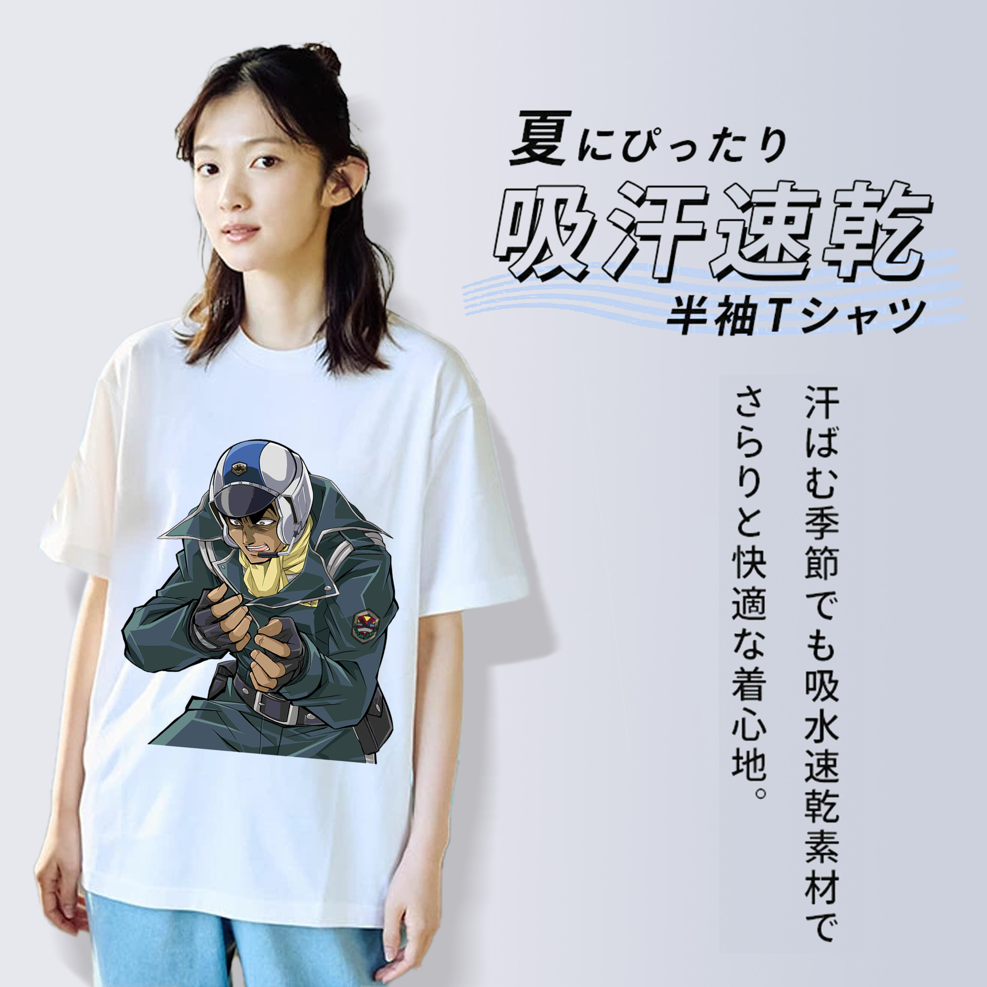 遊☆戯☆王 Yu-Gi-Oh! レディースカジュアルプリントTシャツ（綿100％）