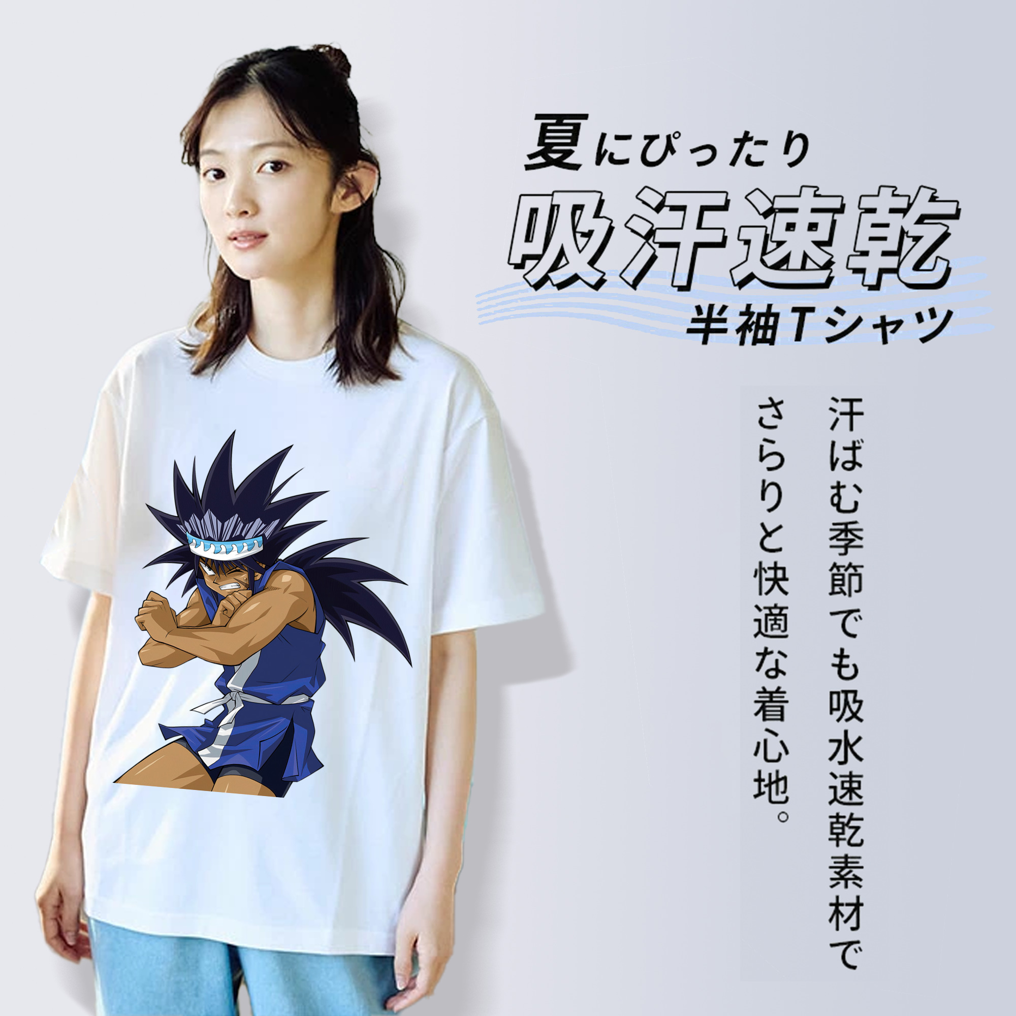 遊☆戯☆王 Yu-Gi-Oh! レディースカジュアルプリントTシャツ（綿100％）