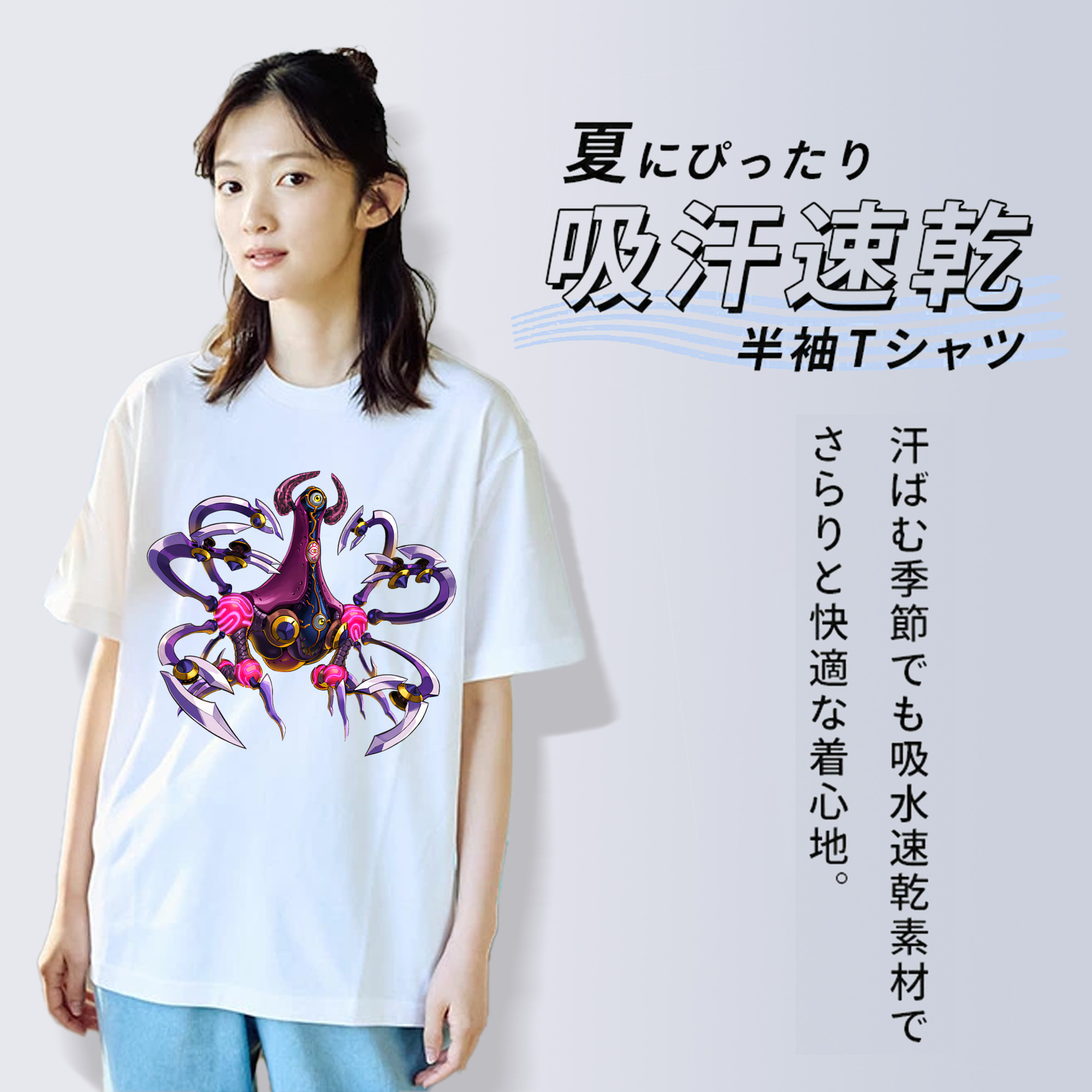 遊☆戯☆王 Yu-Gi-Oh! レディースカジュアルプリントTシャツ（綿100％）