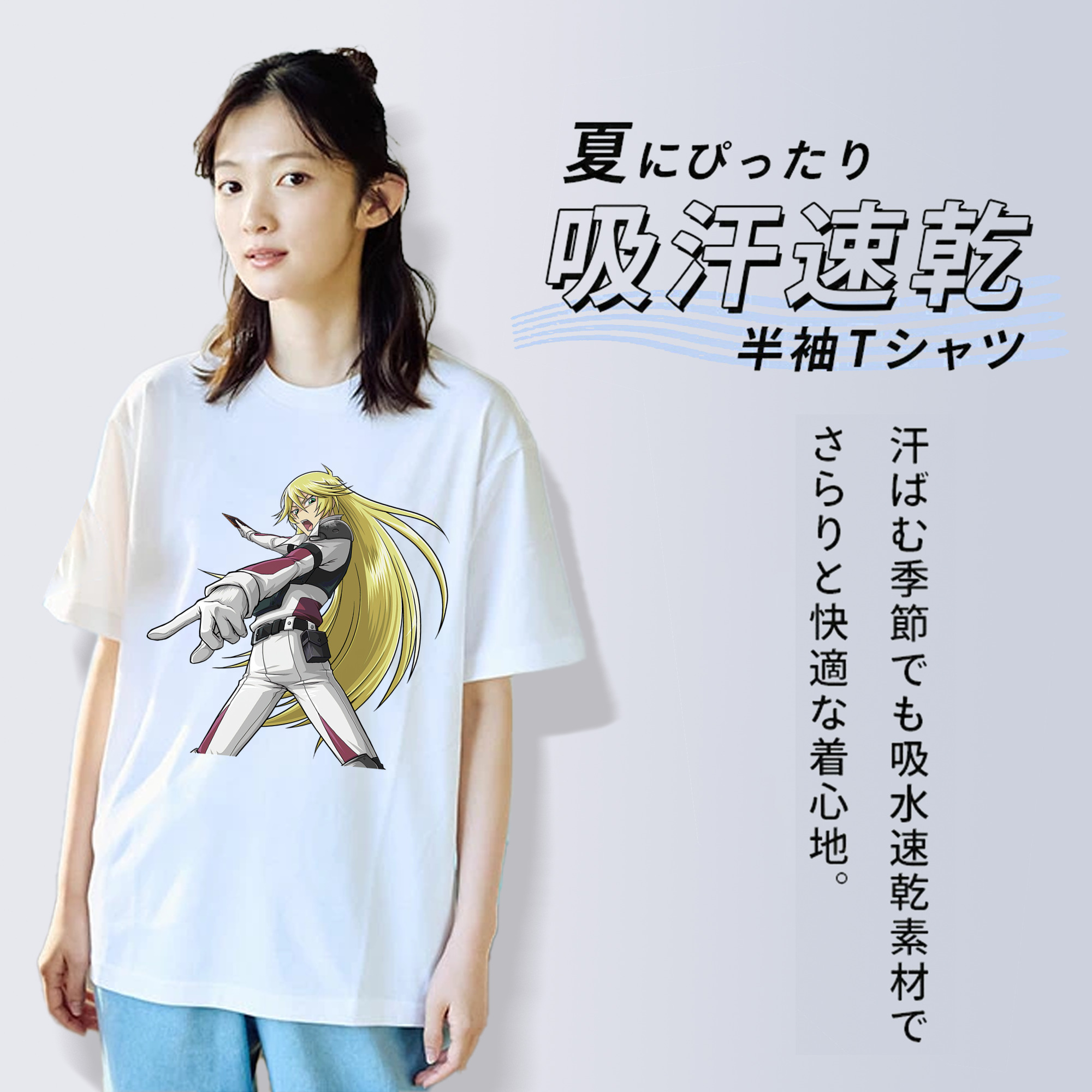 遊☆戯☆王 Yu-Gi-Oh! レディースカジュアルプリントTシャツ（綿100％）