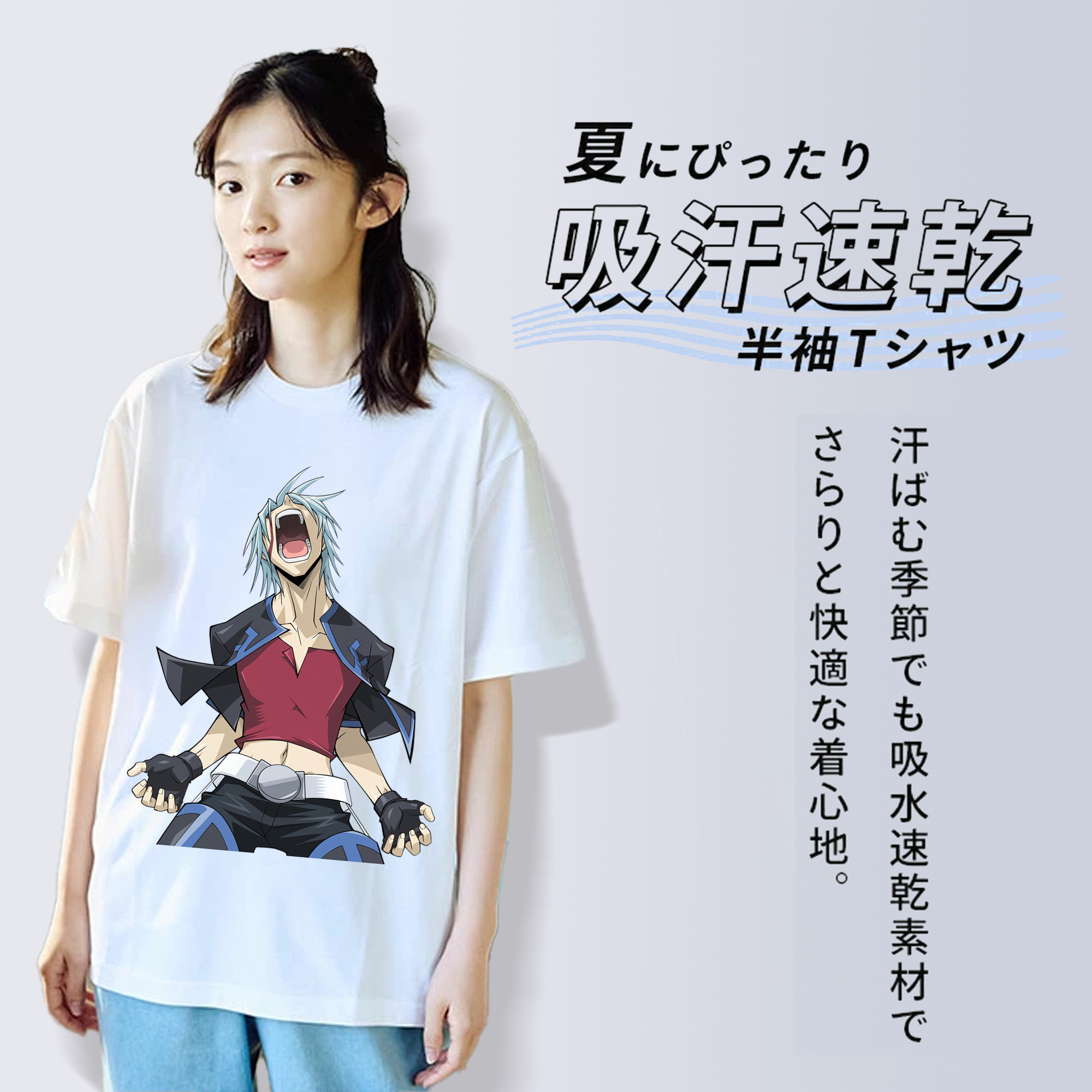 遊☆戯☆王 Yu-Gi-Oh! レディースカジュアルプリントTシャツ（綿100％）