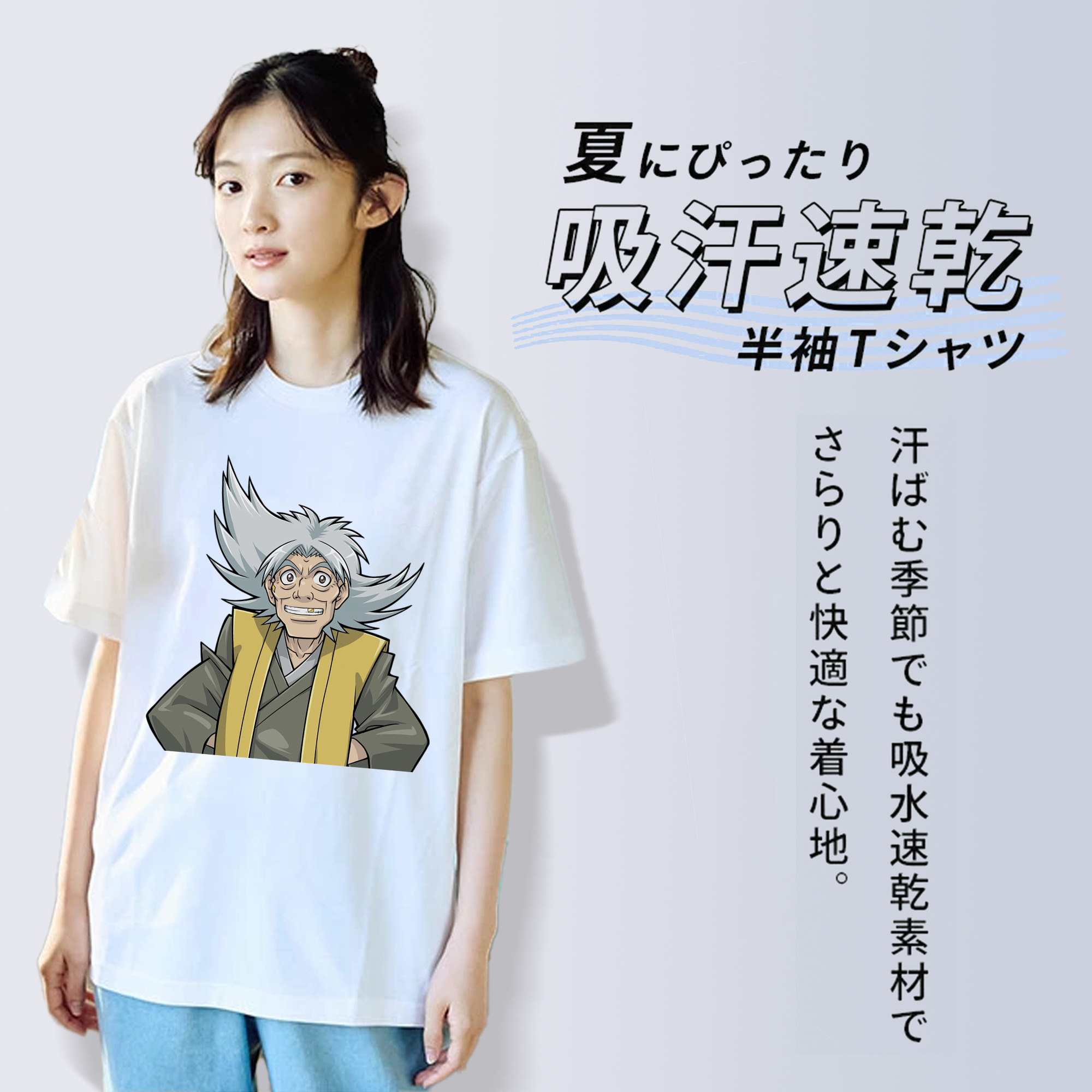 遊☆戯☆王 Yu-Gi-Oh! レディースカジュアルプリントTシャツ（綿100％）