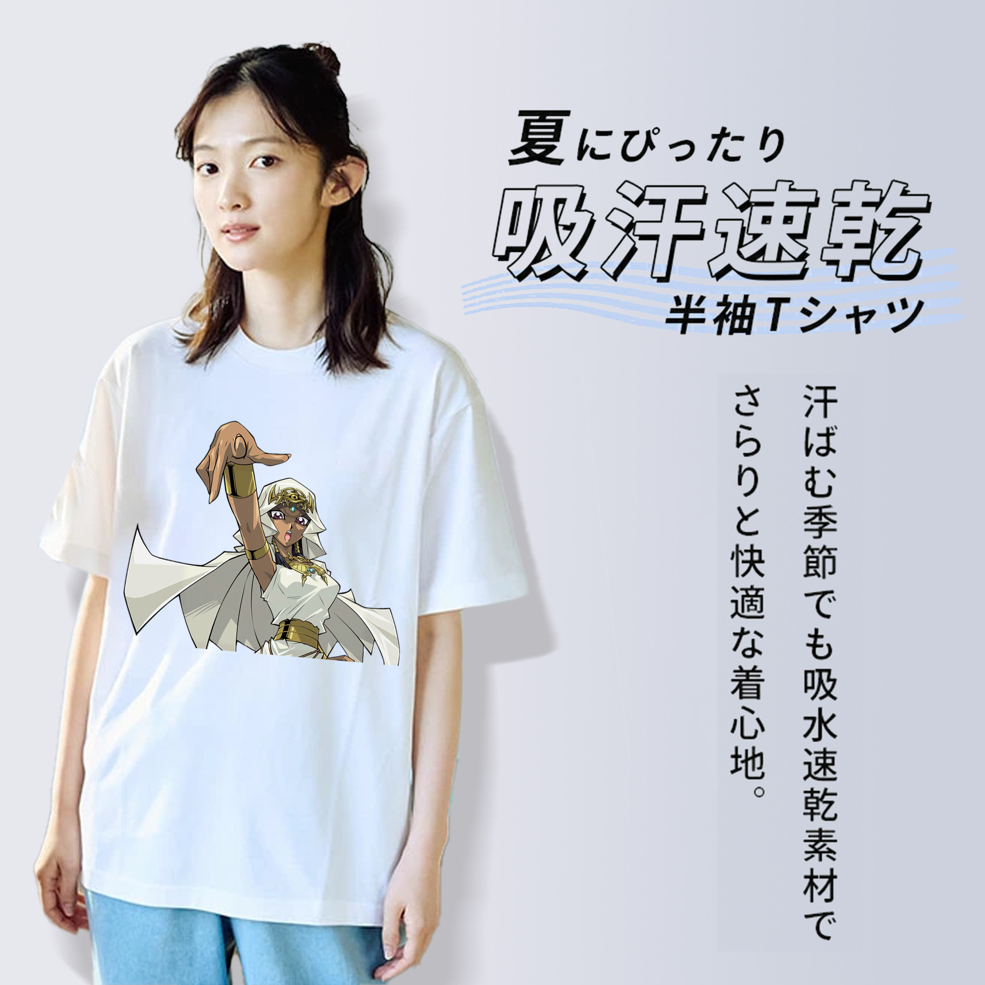 遊☆戯☆王 Yu-Gi-Oh! レディースカジュアルプリントTシャツ（綿100％）