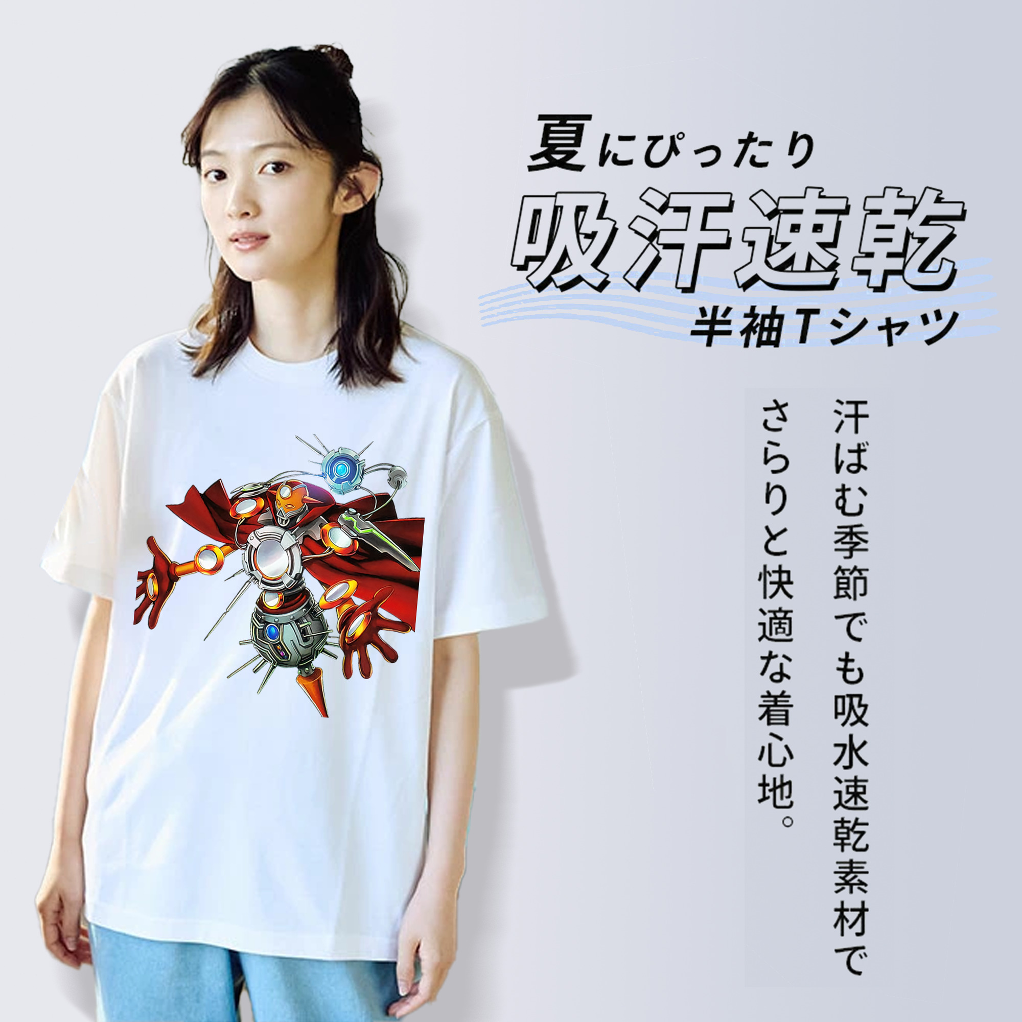 遊☆戯☆王 Yu-Gi-Oh! レディースカジュアルプリントTシャツ（綿100％）