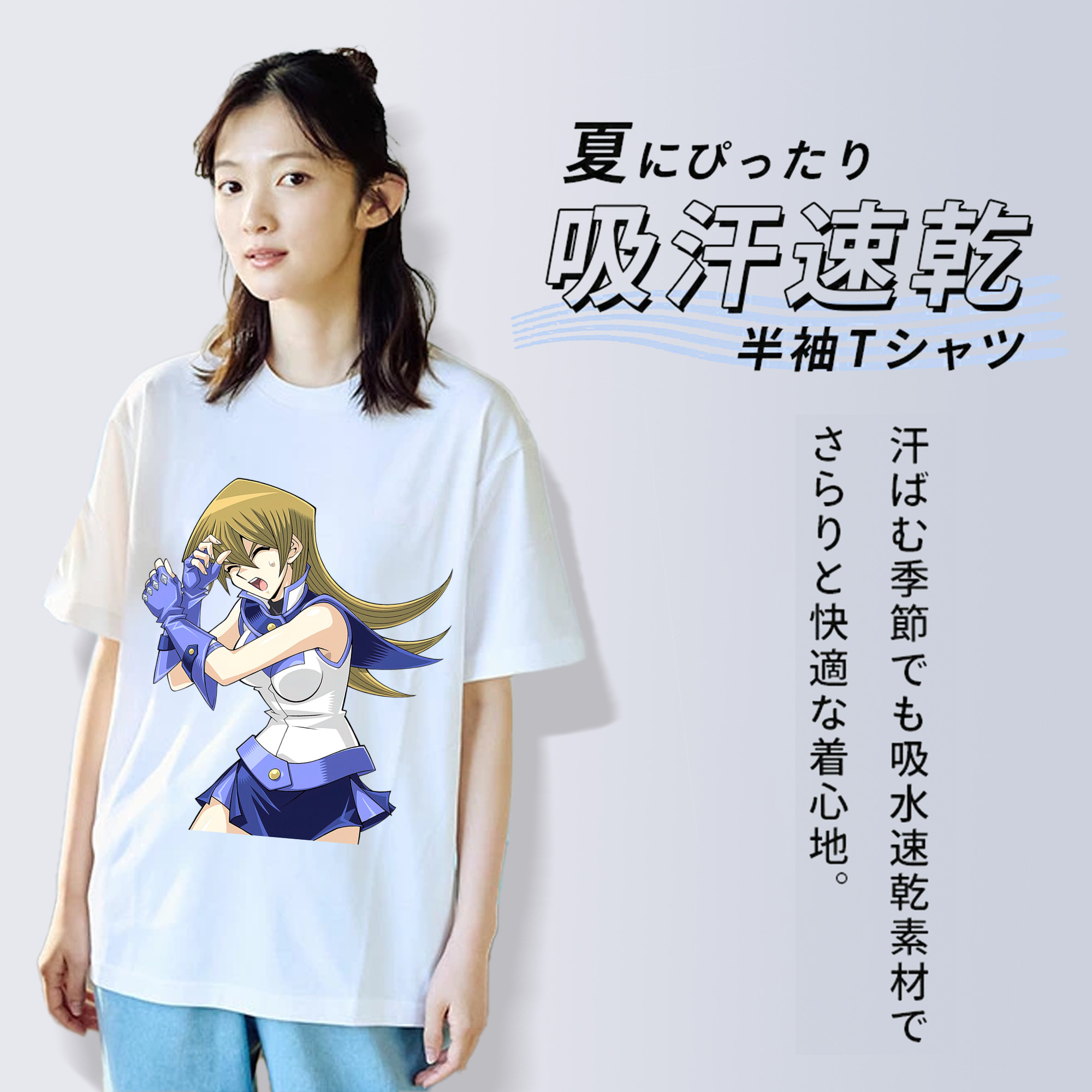 遊☆戯☆王 Yu-Gi-Oh! レディースカジュアルプリントTシャツ（綿100％）