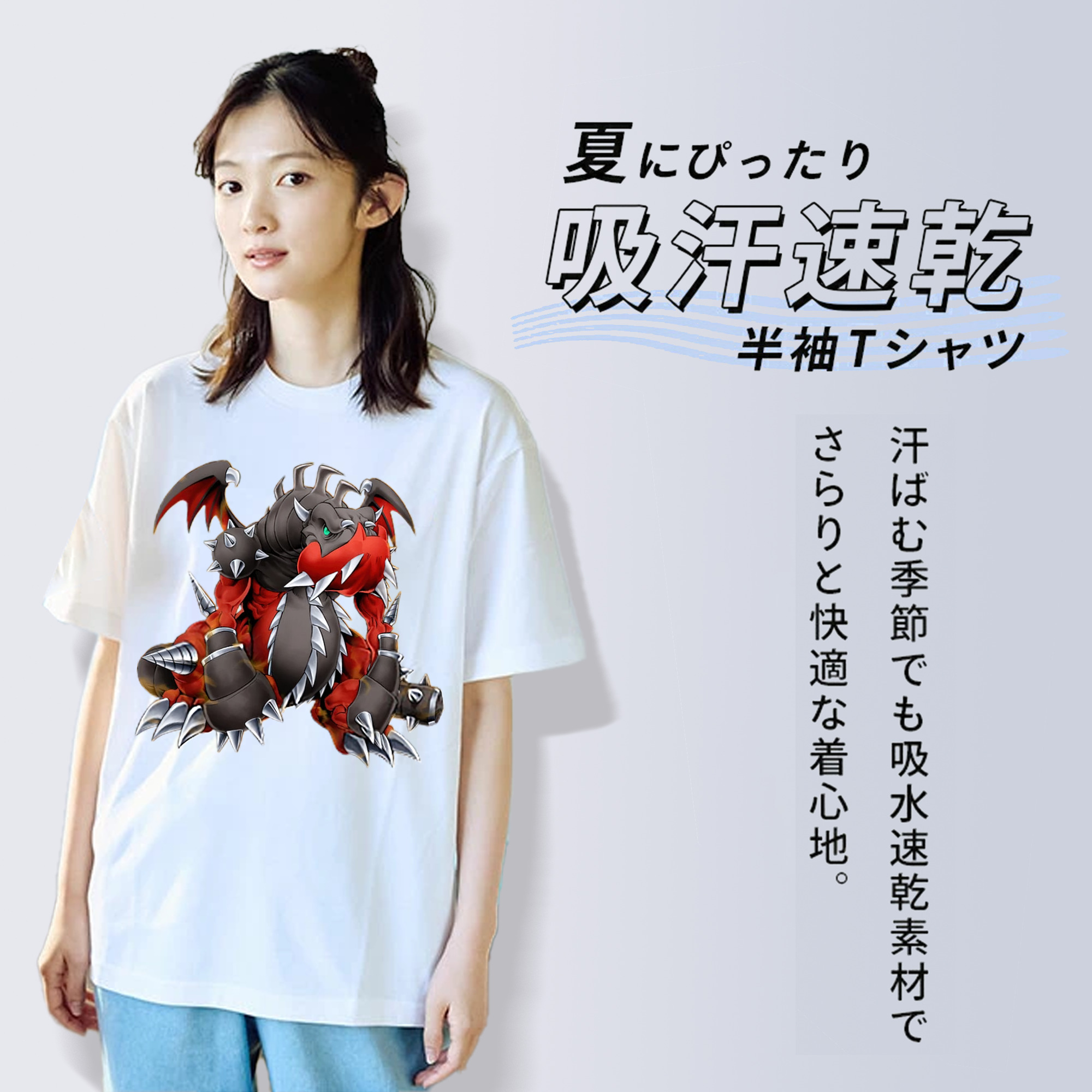 遊☆戯☆王 Yu-Gi-Oh! レディースカジュアルプリントTシャツ（綿100％）