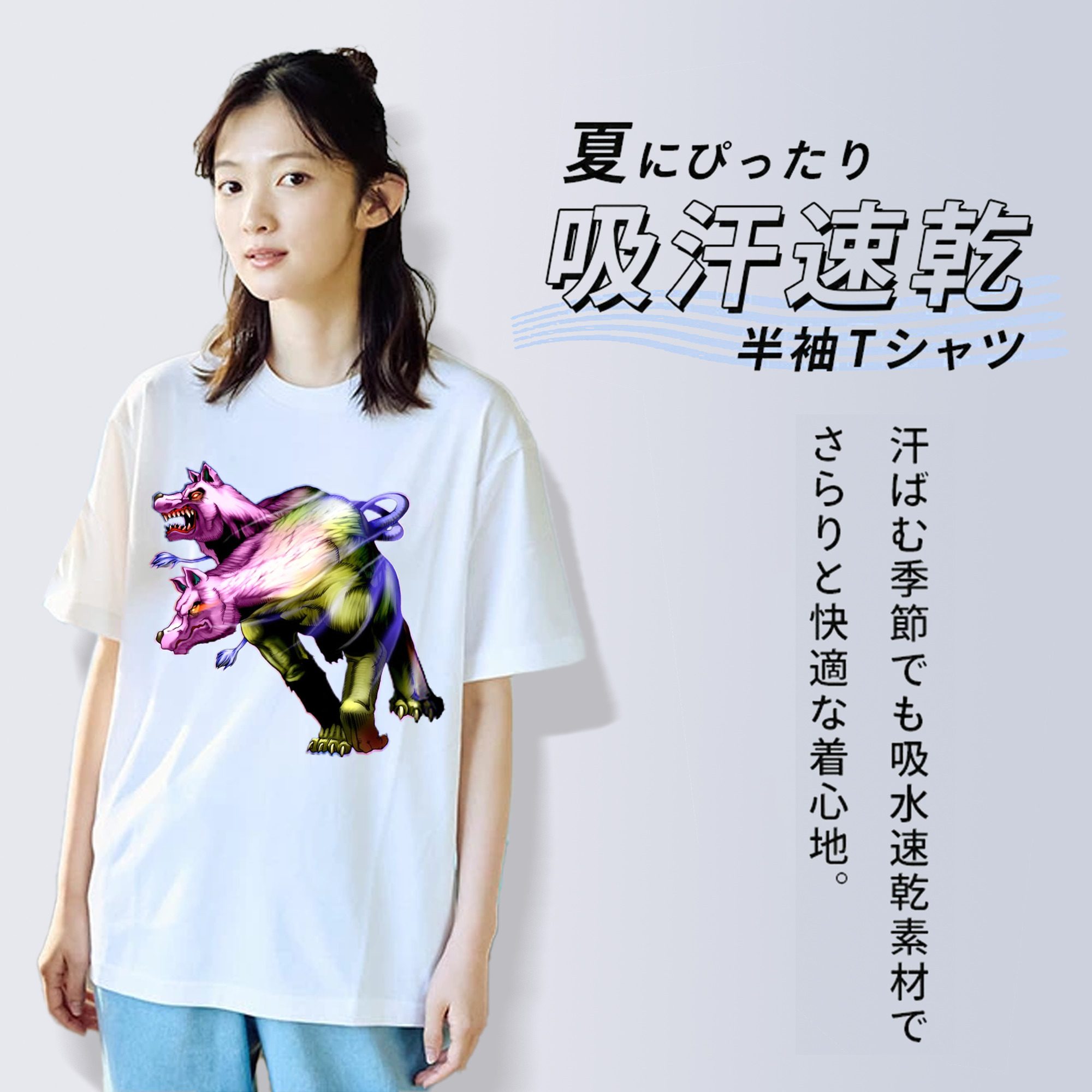 遊☆戯☆王 Yu-Gi-Oh! レディースカジュアルプリントTシャツ（綿100％）