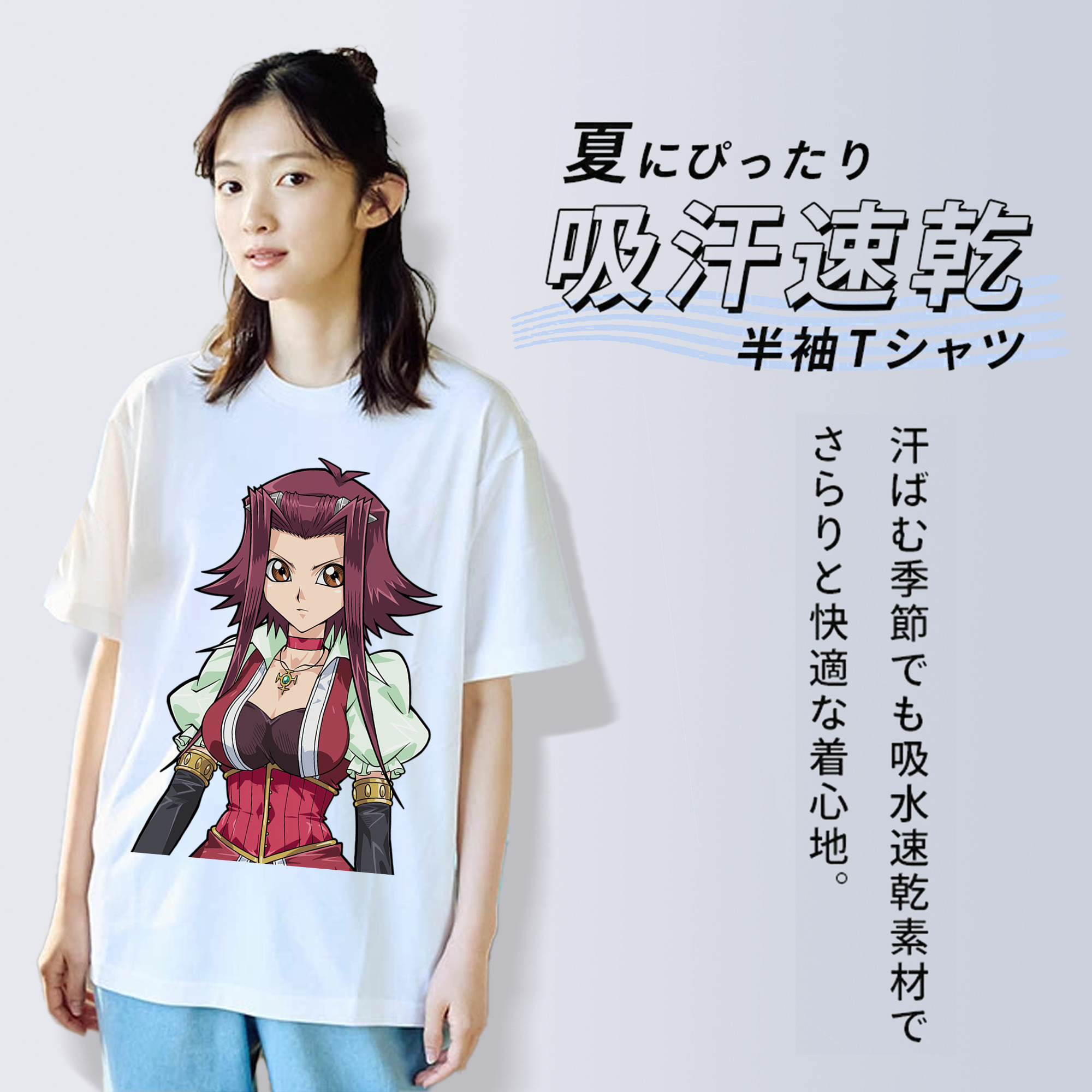 遊☆戯☆王 Yu-Gi-Oh! レディースカジュアルプリントTシャツ（綿100％）