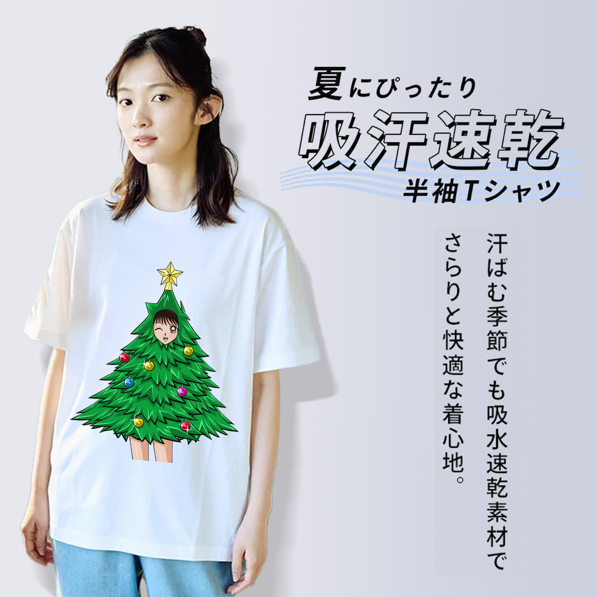 遊☆戯☆王 Yu-Gi-Oh! レディースカジュアルプリントTシャツ（綿100％）