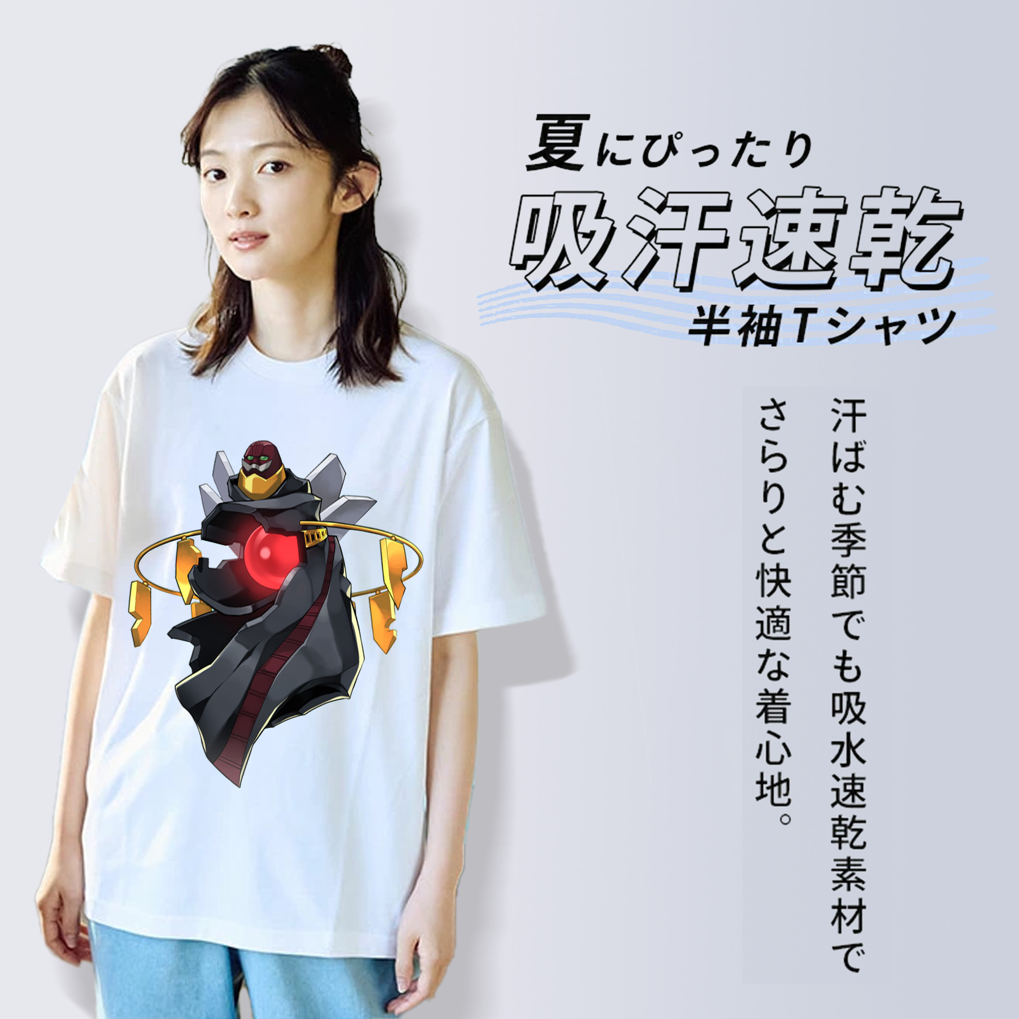 遊☆戯☆王 Yu-Gi-Oh! レディースカジュアルプリントTシャツ（綿100％）