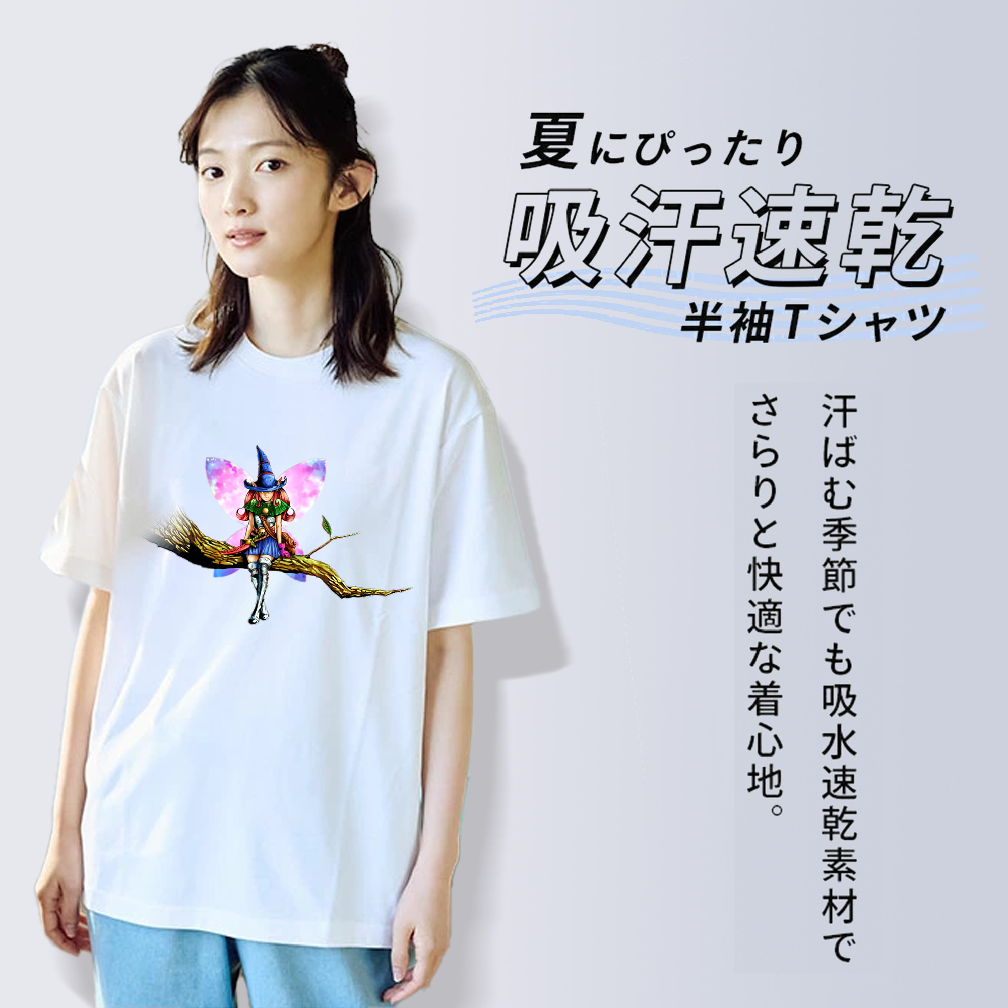 遊☆戯☆王 Yu-Gi-Oh! レディースカジュアルプリントTシャツ（綿100％）