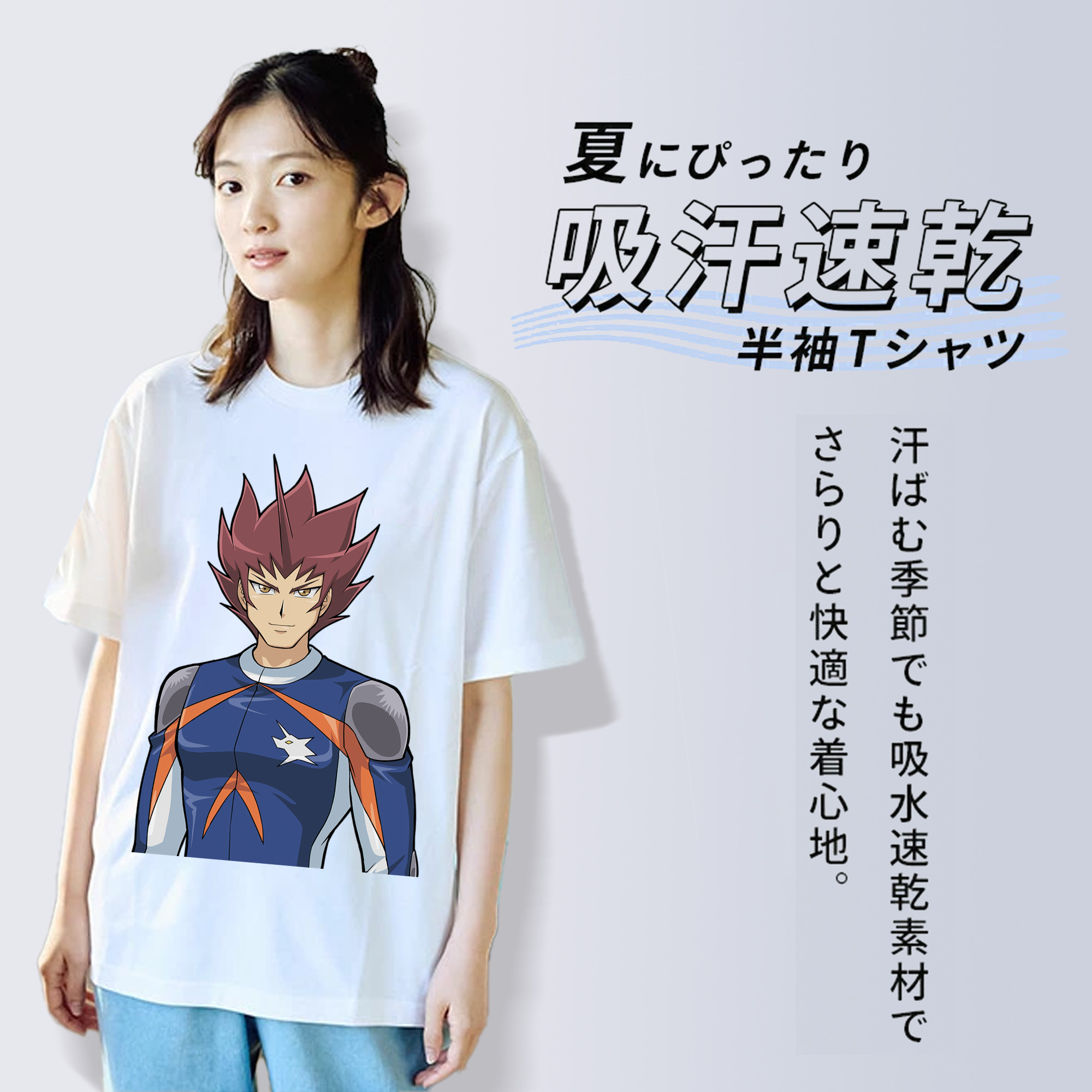 遊☆戯☆王 Yu-Gi-Oh! レディースカジュアルプリントTシャツ（綿100％）