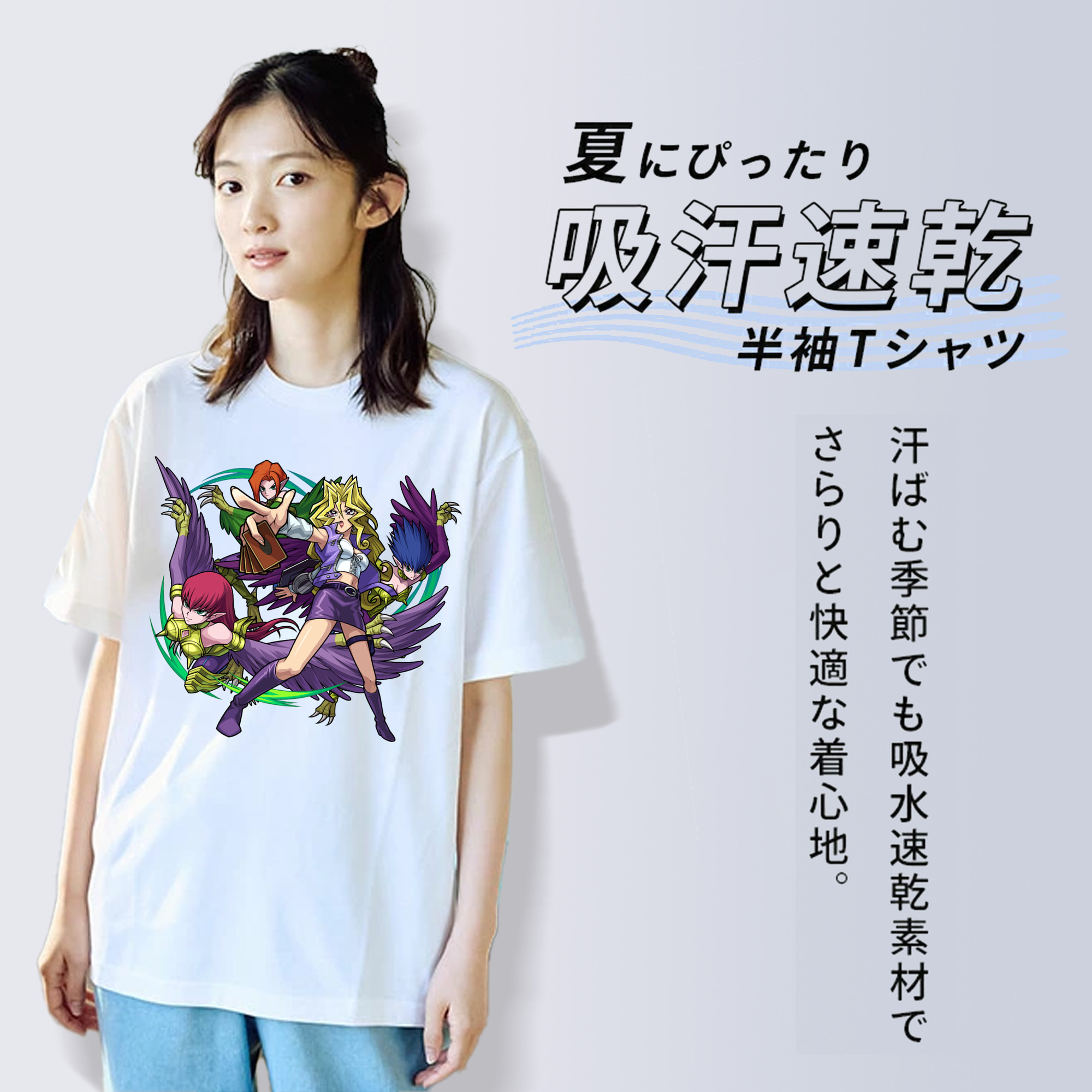 遊☆戯☆王 Yu-Gi-Oh! レディースカジュアルプリントTシャツ（綿100％）