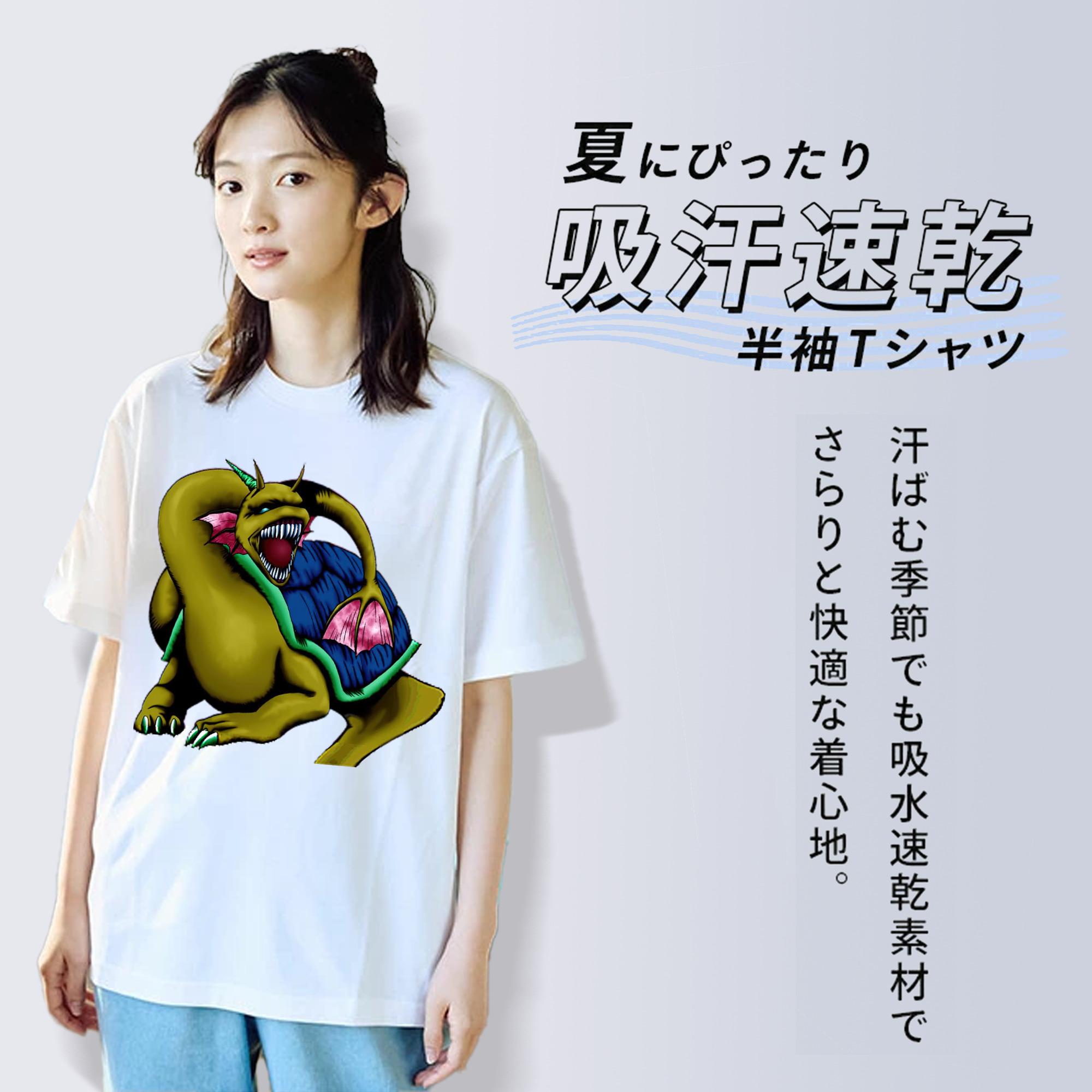 遊☆戯☆王 Yu-Gi-Oh! レディースカジュアルプリントTシャツ（綿100％）