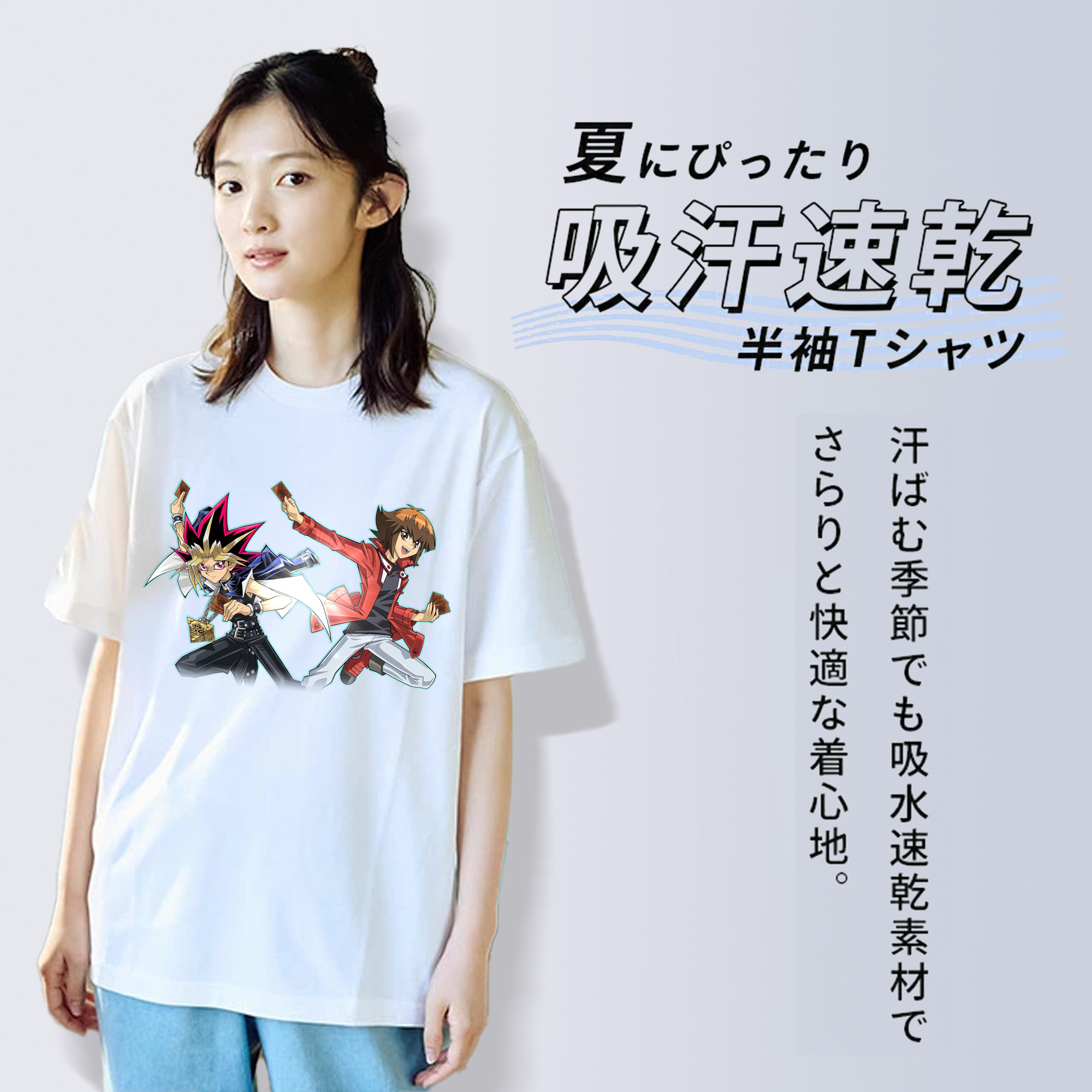 遊☆戯☆王 Yu-Gi-Oh! レディースカジュアルプリントTシャツ（綿100％）