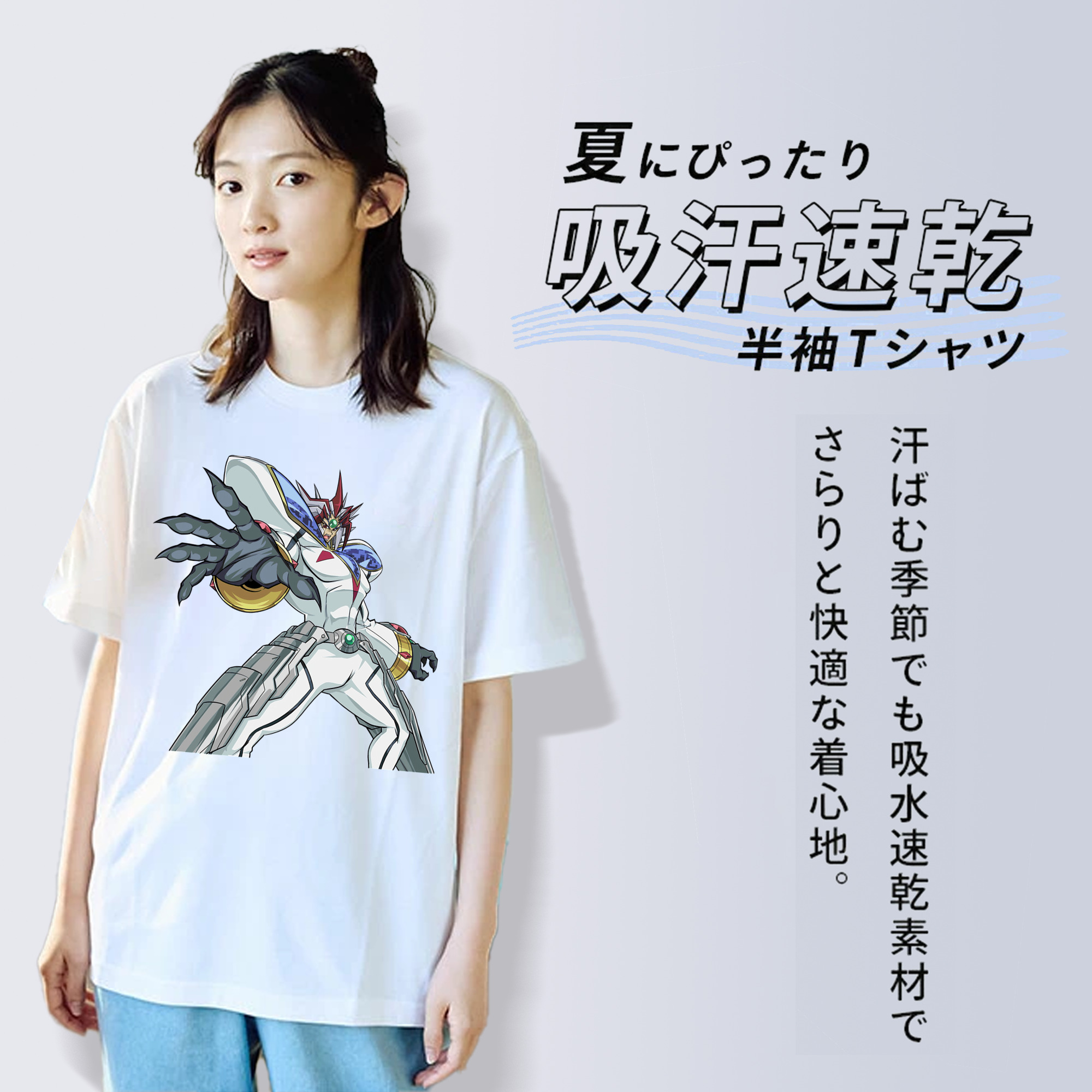 遊☆戯☆王 Yu-Gi-Oh! レディースカジュアルプリントTシャツ（綿100％）