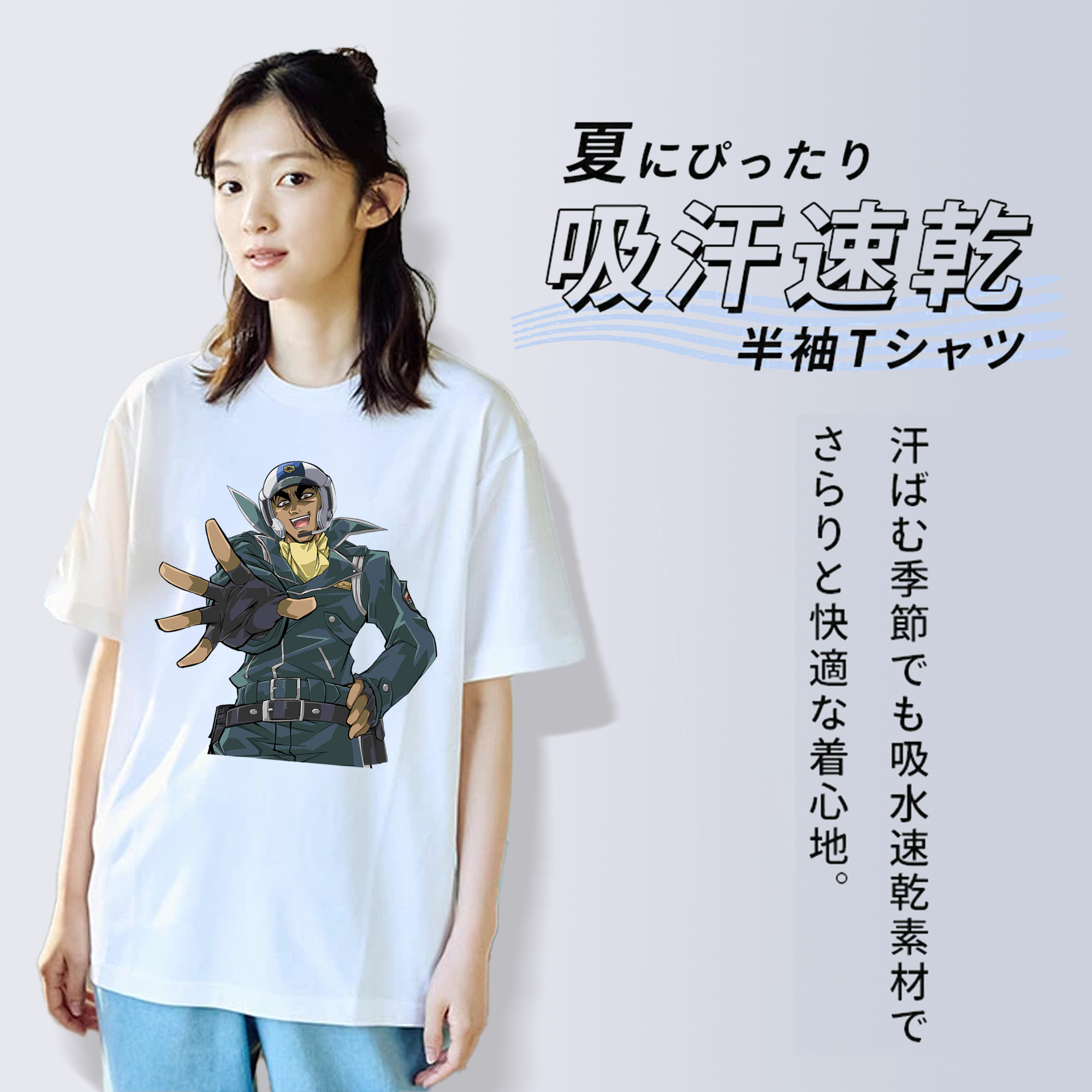 遊☆戯☆王 Yu-Gi-Oh! レディースカジュアルプリントTシャツ（綿100％）