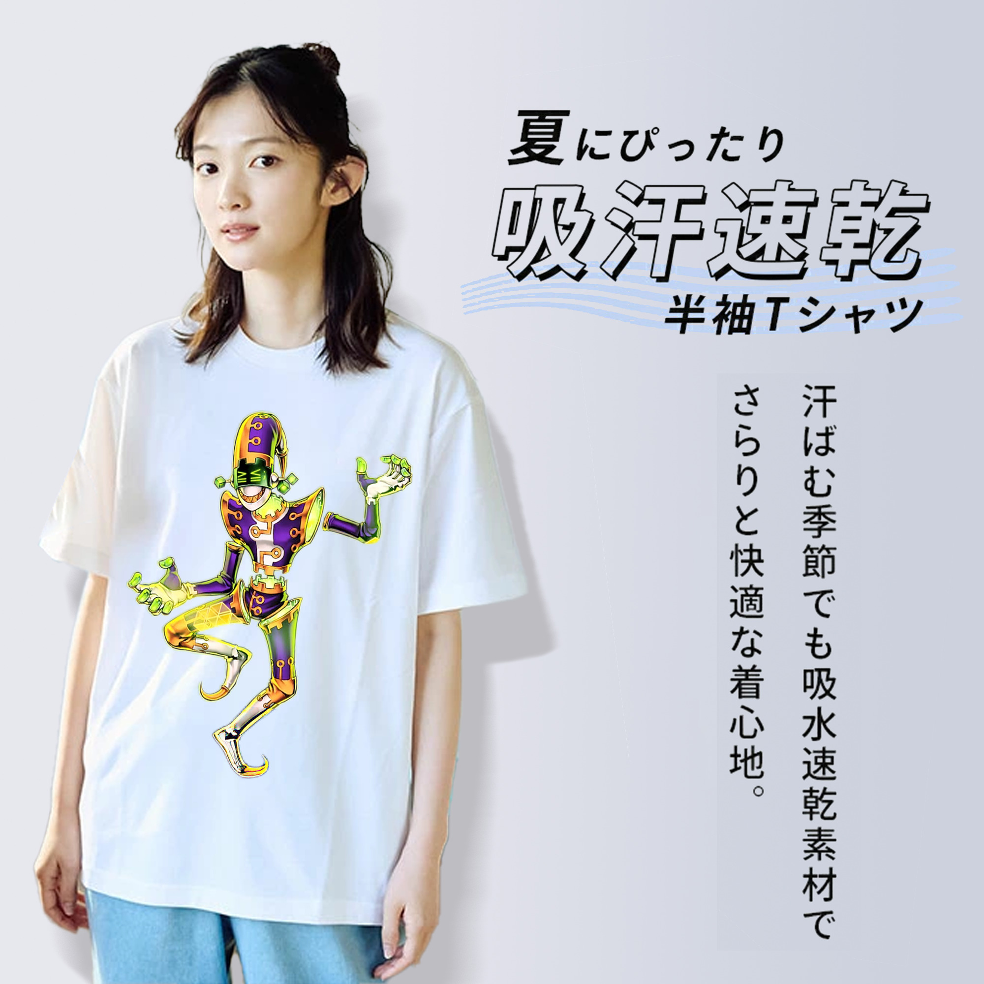 遊☆戯☆王 Yu-Gi-Oh! レディースカジュアルプリントTシャツ（綿100％）