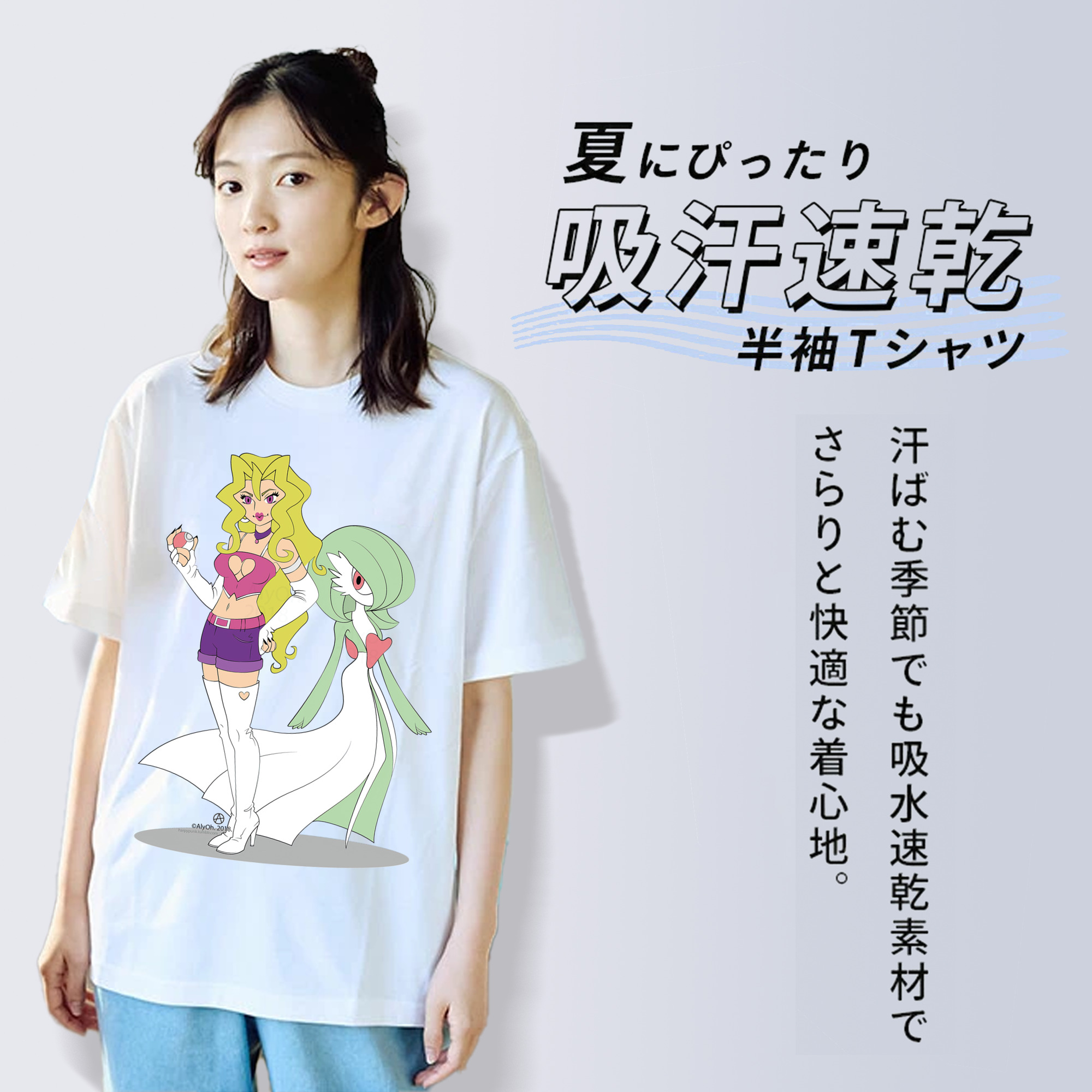 遊☆戯☆王 Yu-Gi-Oh! レディースカジュアルプリントTシャツ（綿100％）