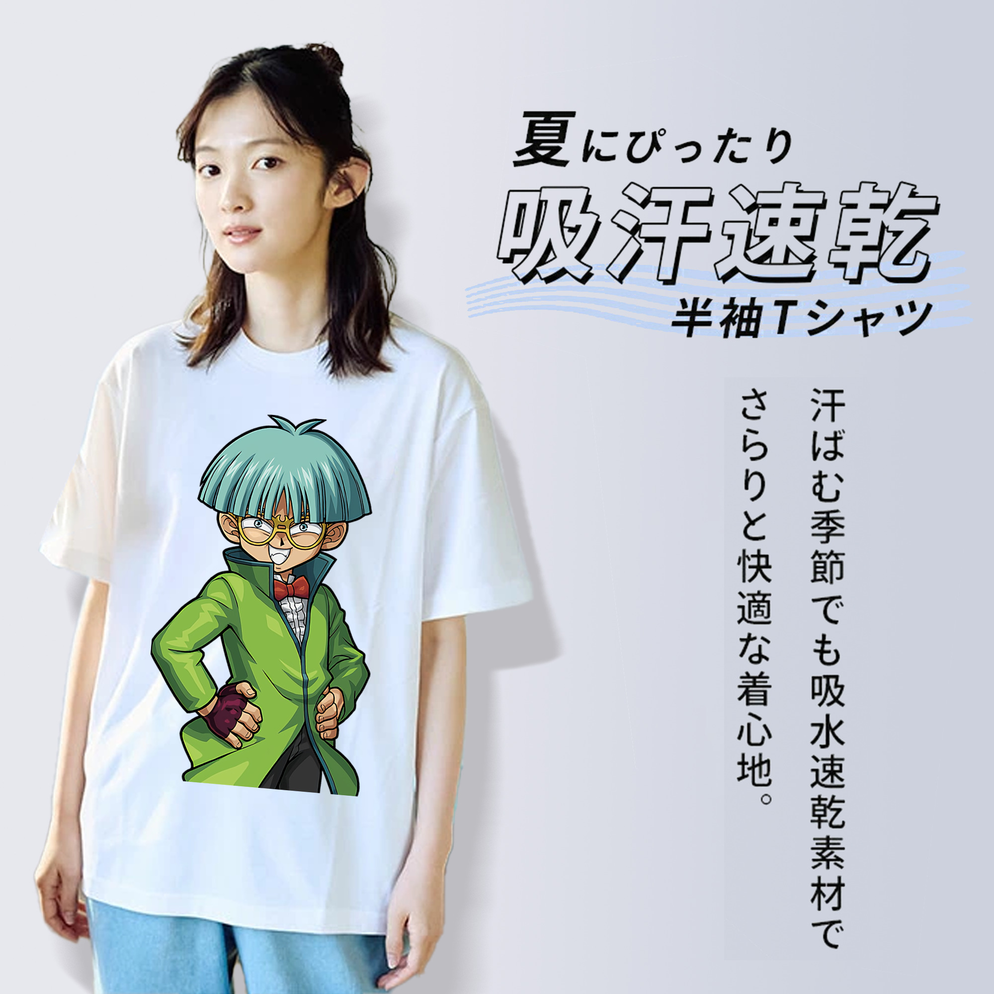 遊☆戯☆王 Yu-Gi-Oh! レディースカジュアルプリントTシャツ（綿100％）