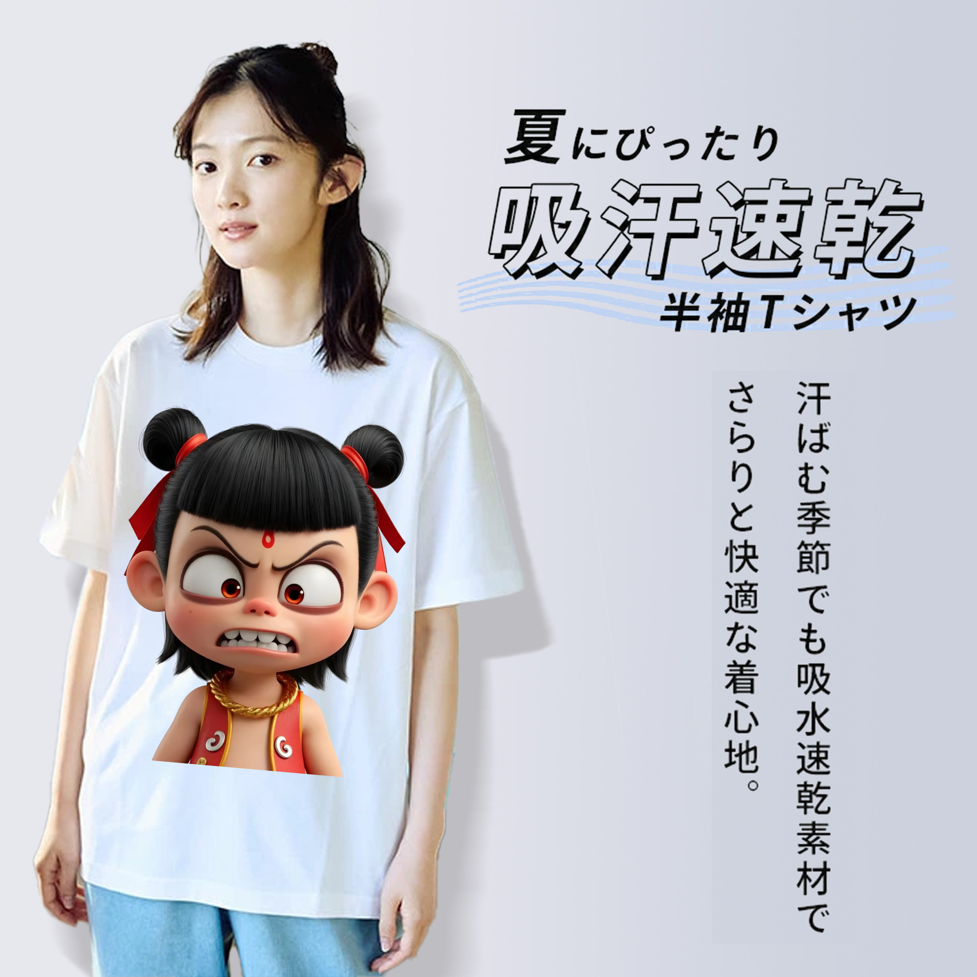 遊☆戯☆王 Yu-Gi-Oh! レディースカジュアルプリントTシャツ（綿100％）