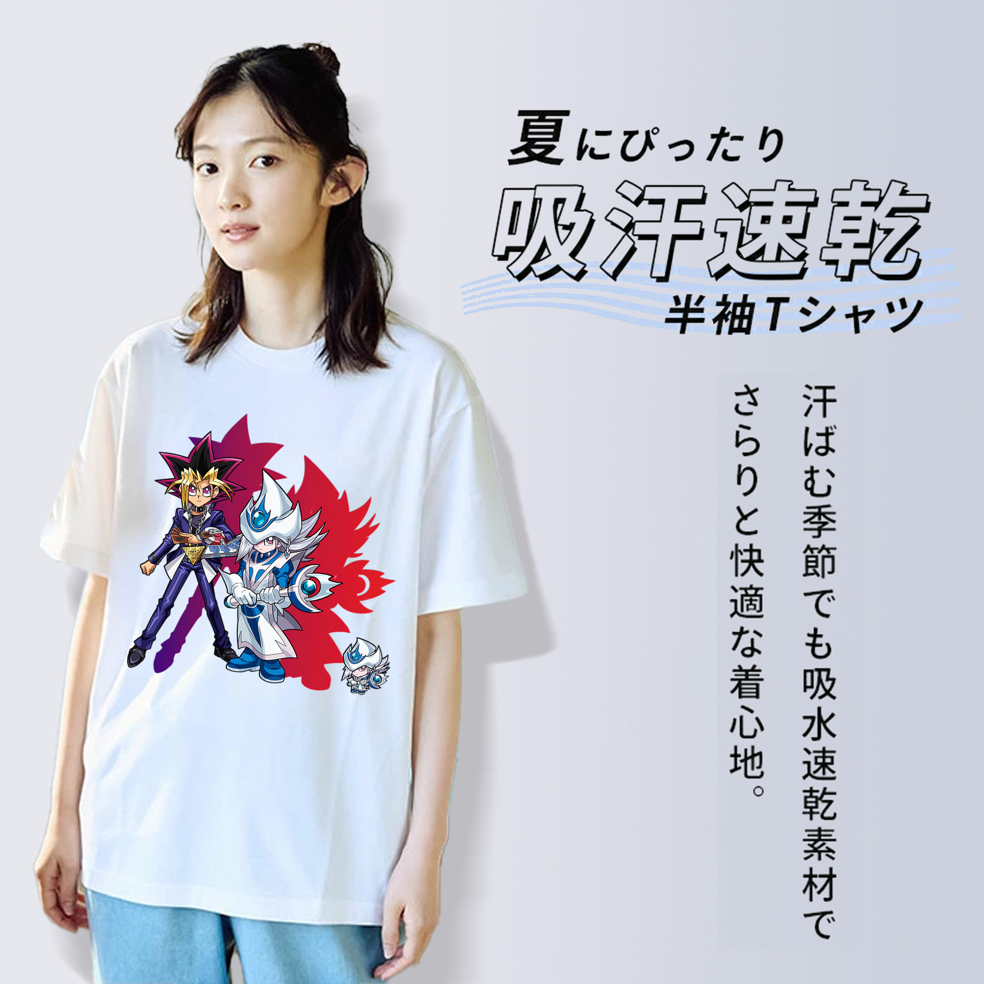 遊☆戯☆王 Yu-Gi-Oh! レディースカジュアルプリントTシャツ（綿100％）