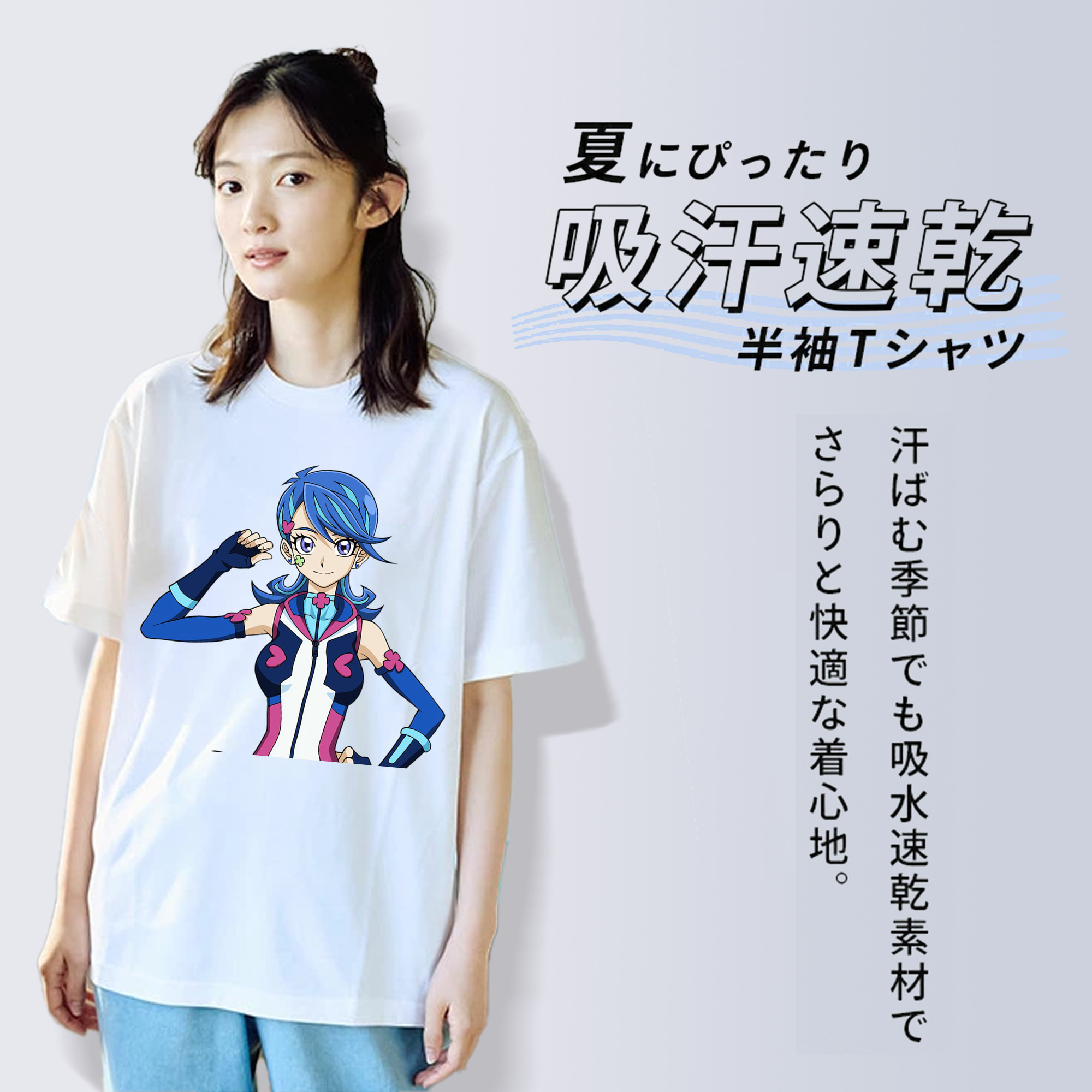 遊☆戯☆王 Yu-Gi-Oh! レディースカジュアルプリントTシャツ（綿100％）