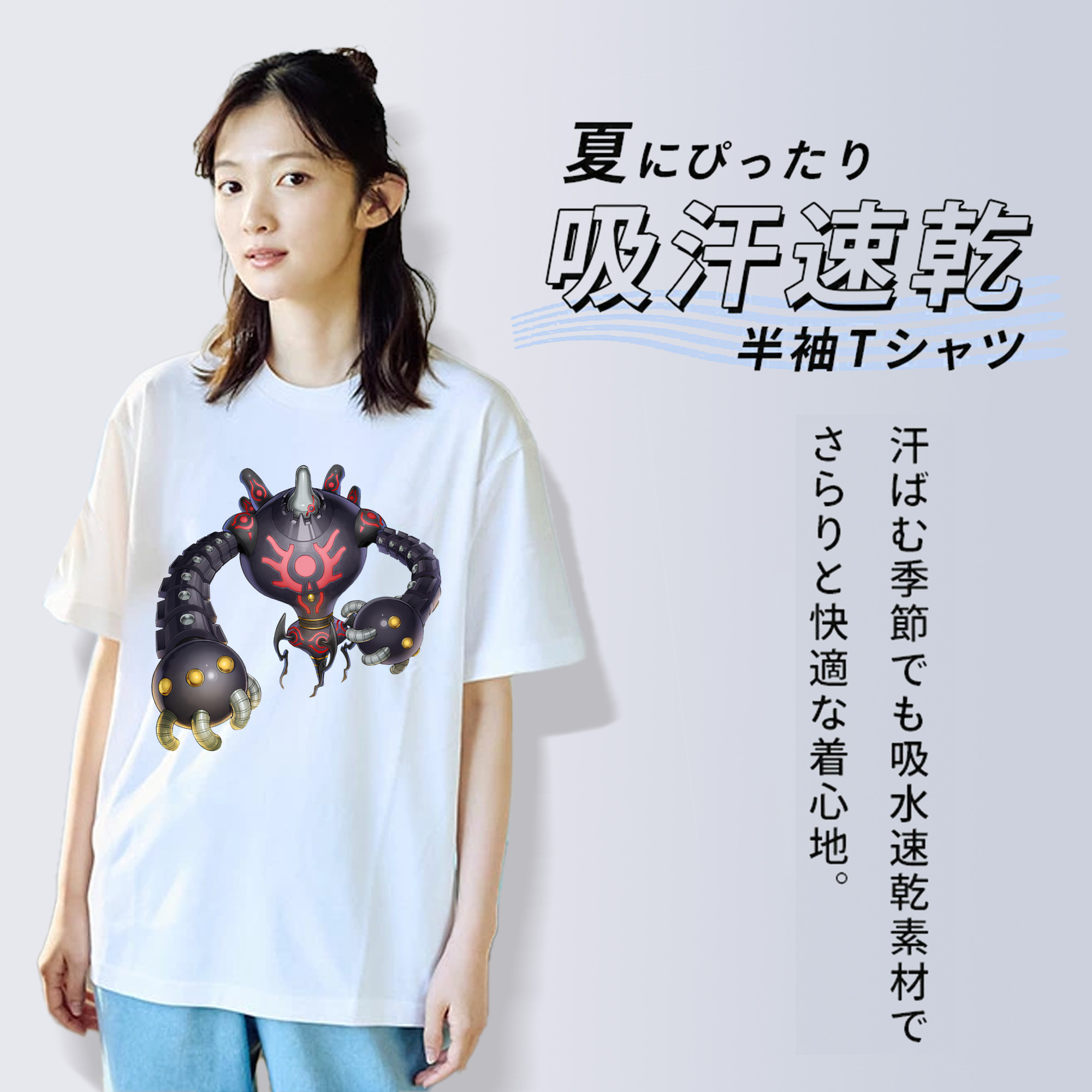 遊☆戯☆王 Yu-Gi-Oh! レディースカジュアルプリントTシャツ（綿100％）