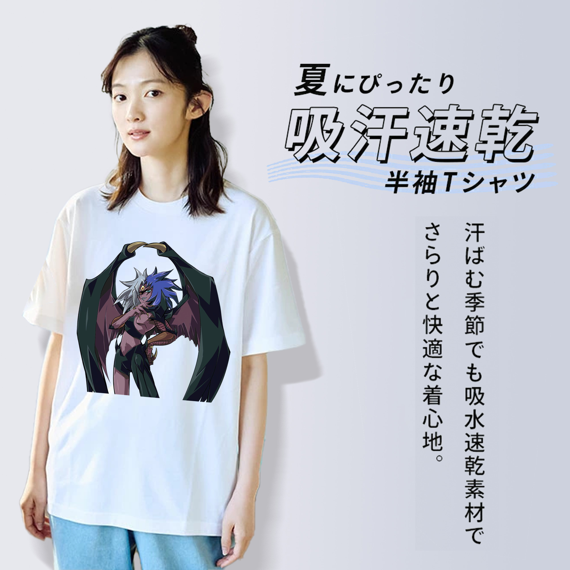 遊☆戯☆王 Yu-Gi-Oh! レディースカジュアルプリントTシャツ（綿100％）