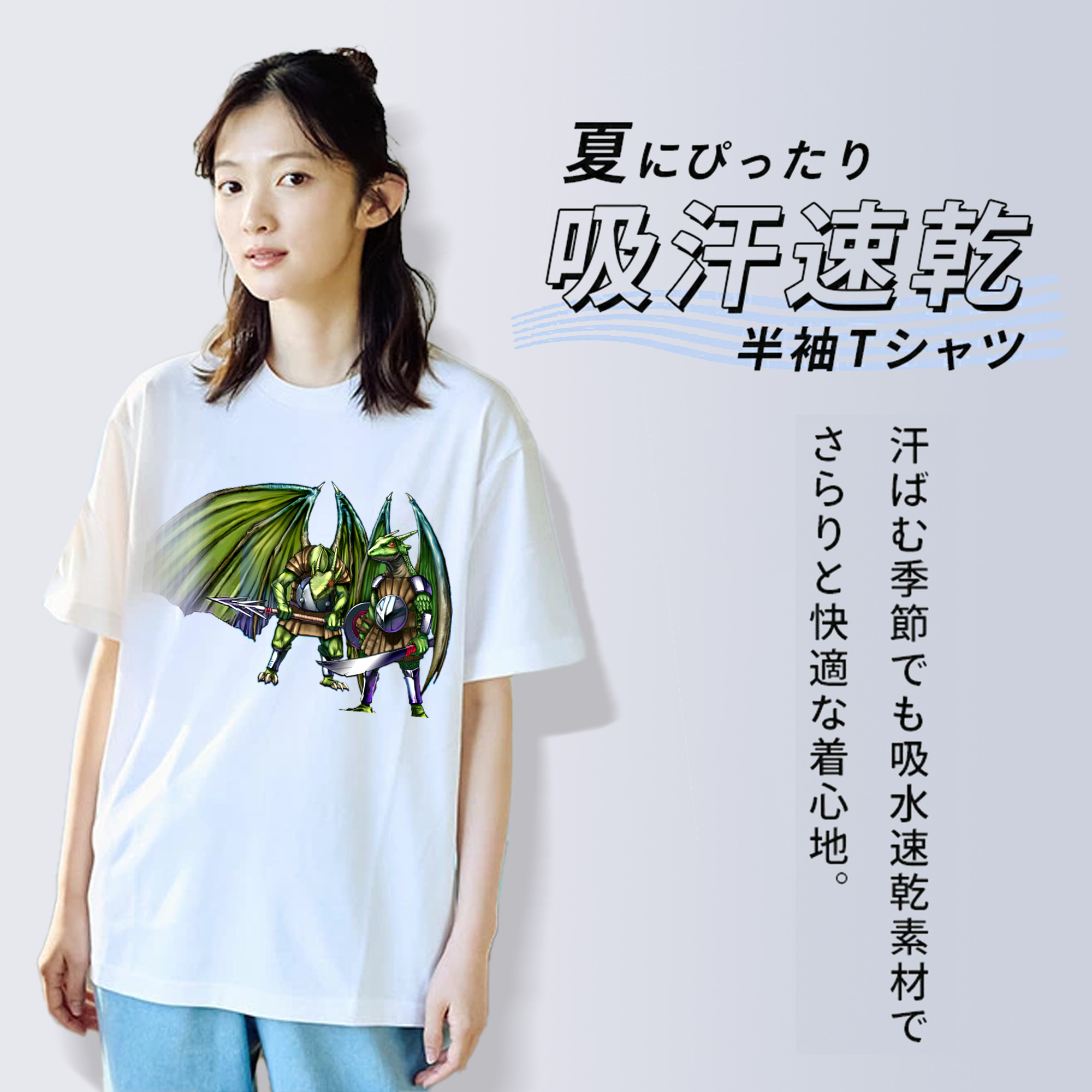 遊☆戯☆王 Yu-Gi-Oh! レディースカジュアルプリントTシャツ（綿100％）
