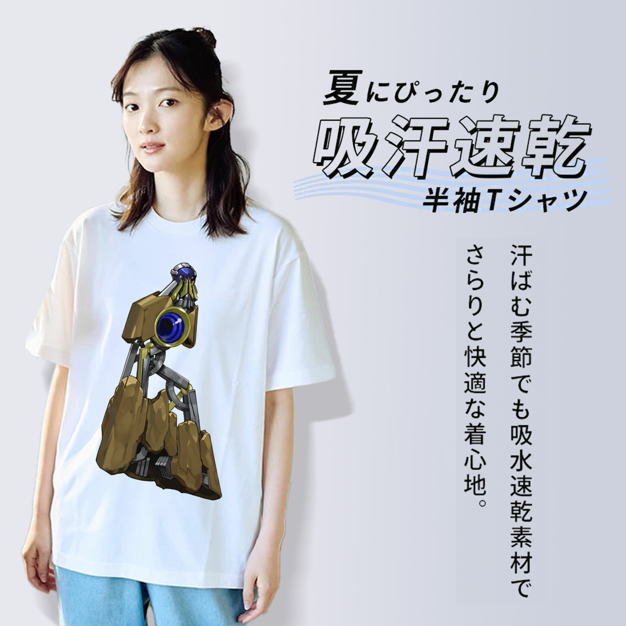 遊☆戯☆王 Yu-Gi-Oh! レディースカジュアルプリントTシャツ（綿100％）