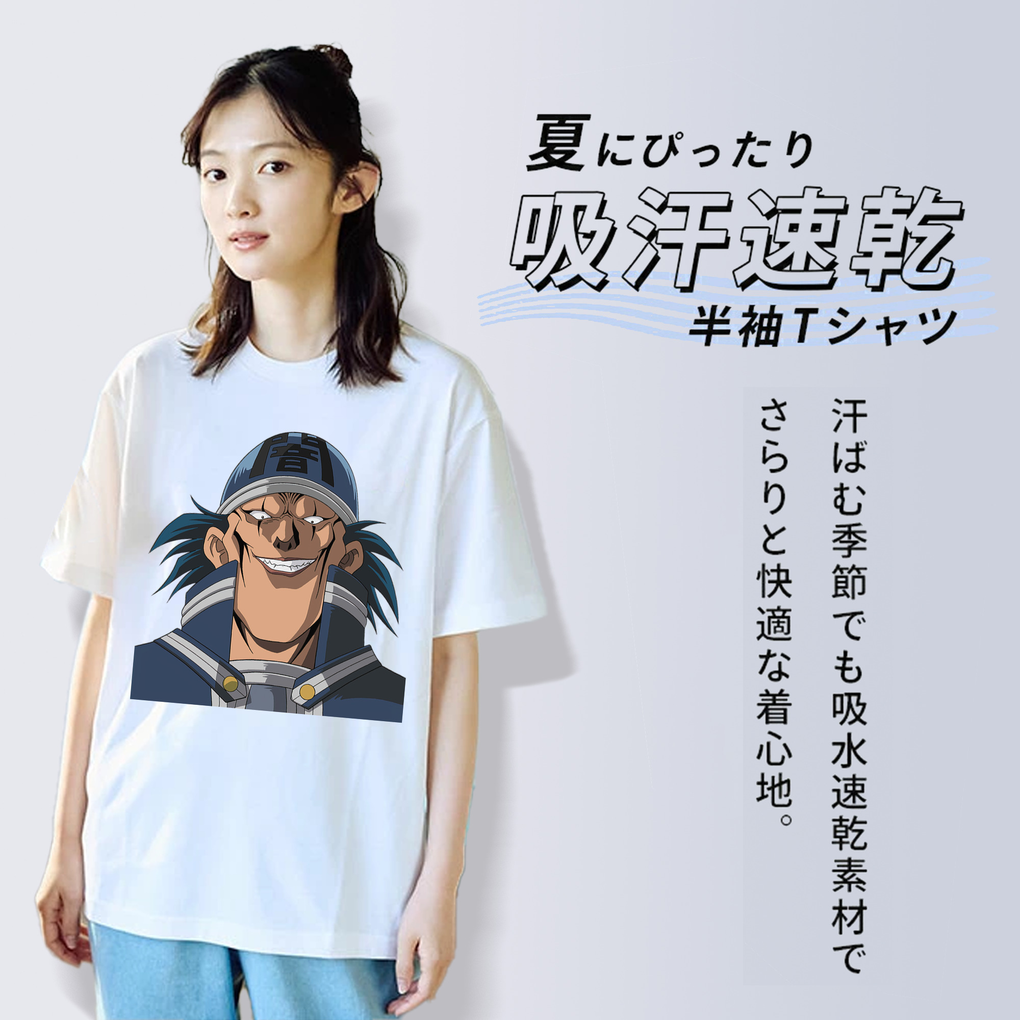 遊☆戯☆王 Yu-Gi-Oh! レディースカジュアルプリントTシャツ（綿100％）