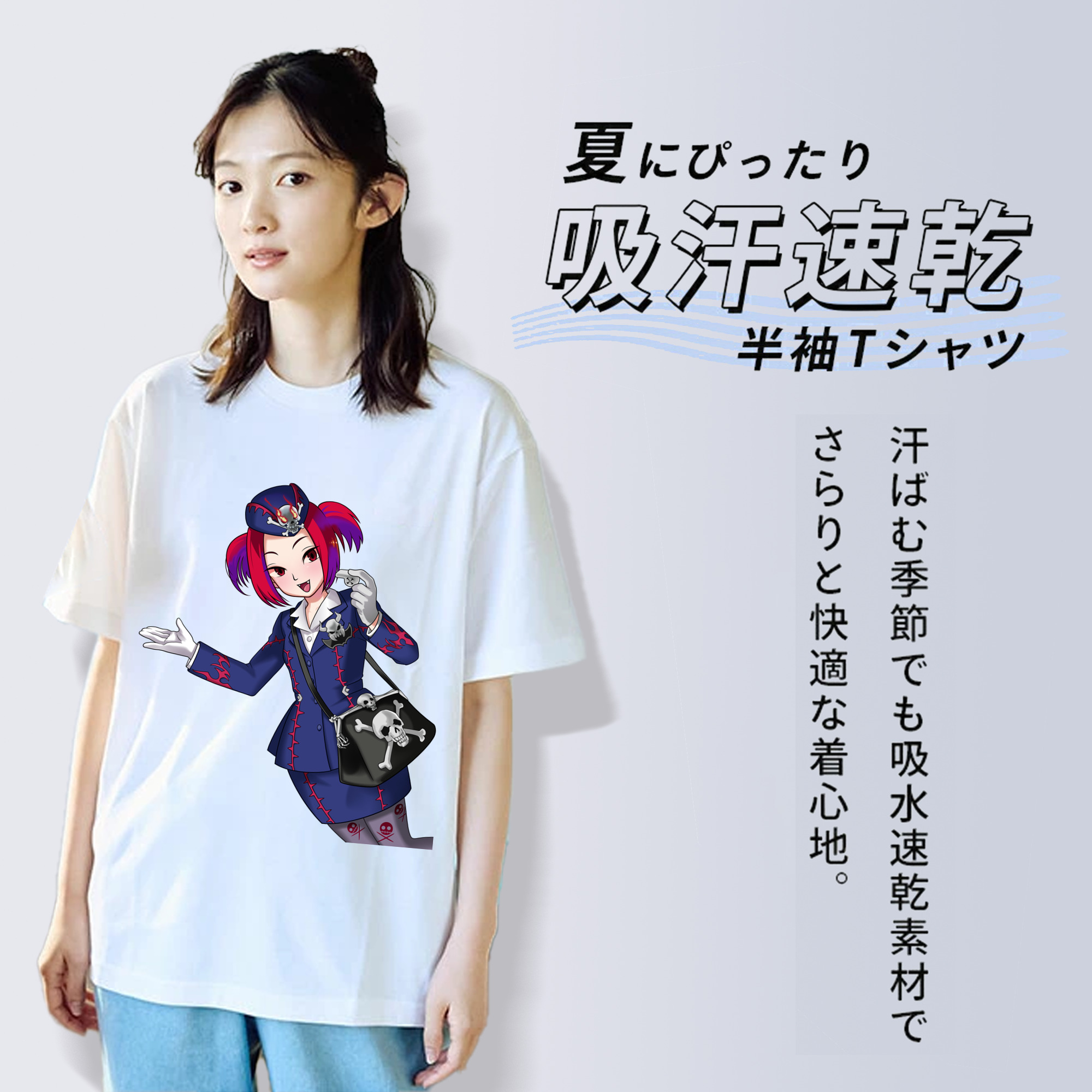 遊☆戯☆王 Yu-Gi-Oh! レディースカジュアルプリントTシャツ（綿100％）