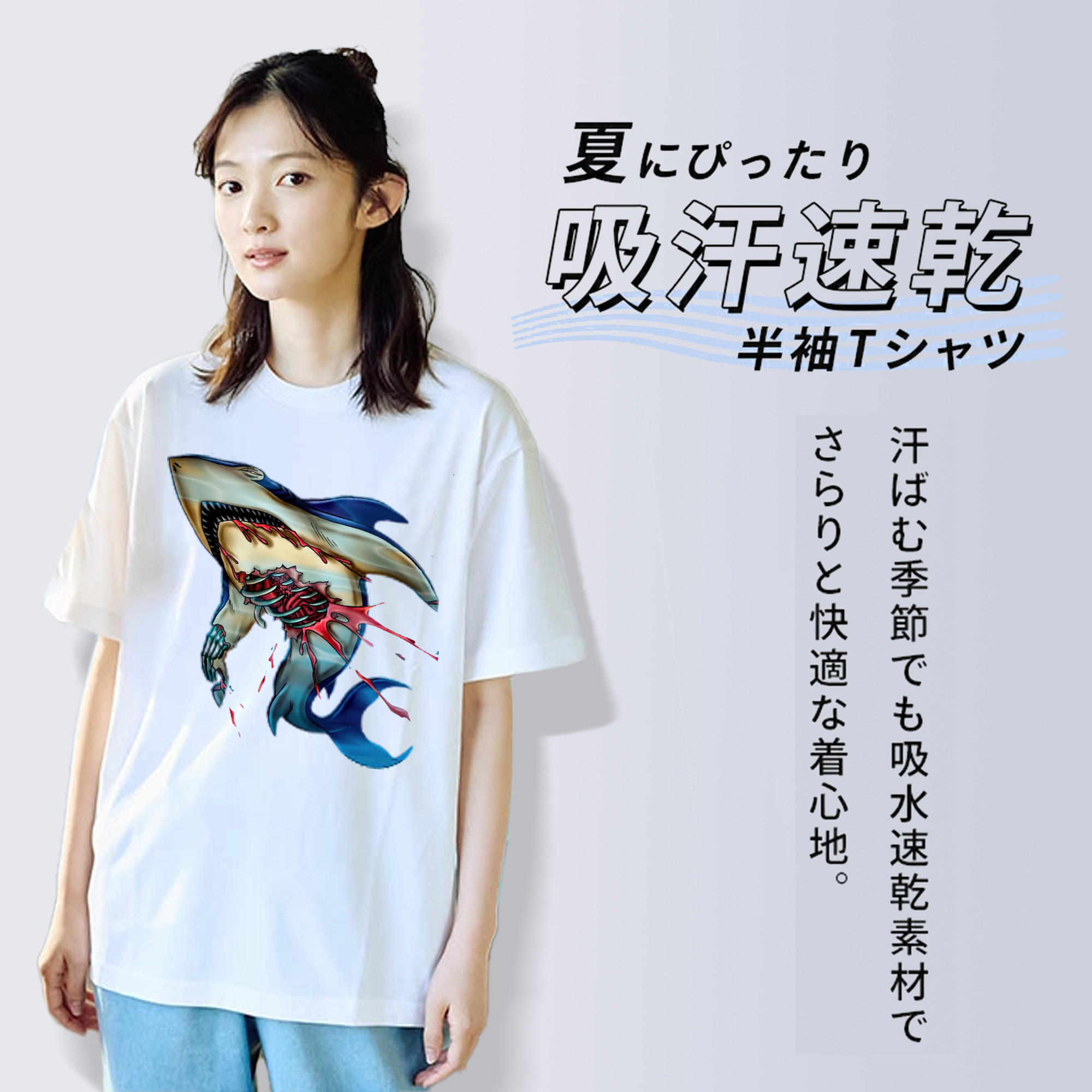 遊☆戯☆王 Yu-Gi-Oh! レディースカジュアルプリントTシャツ（綿100％）